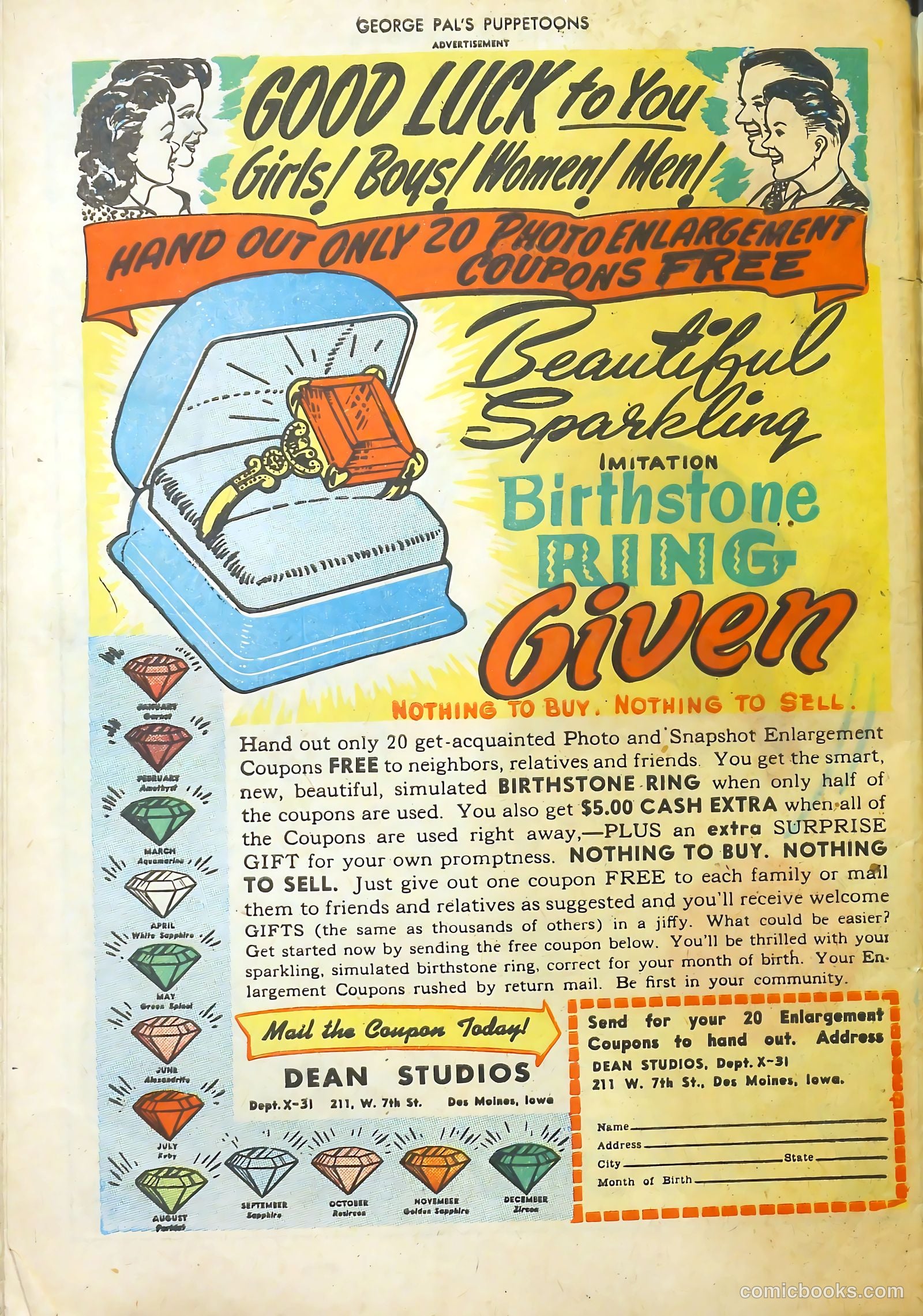 George Pal's Puppetoons #17 — page 34 of 36