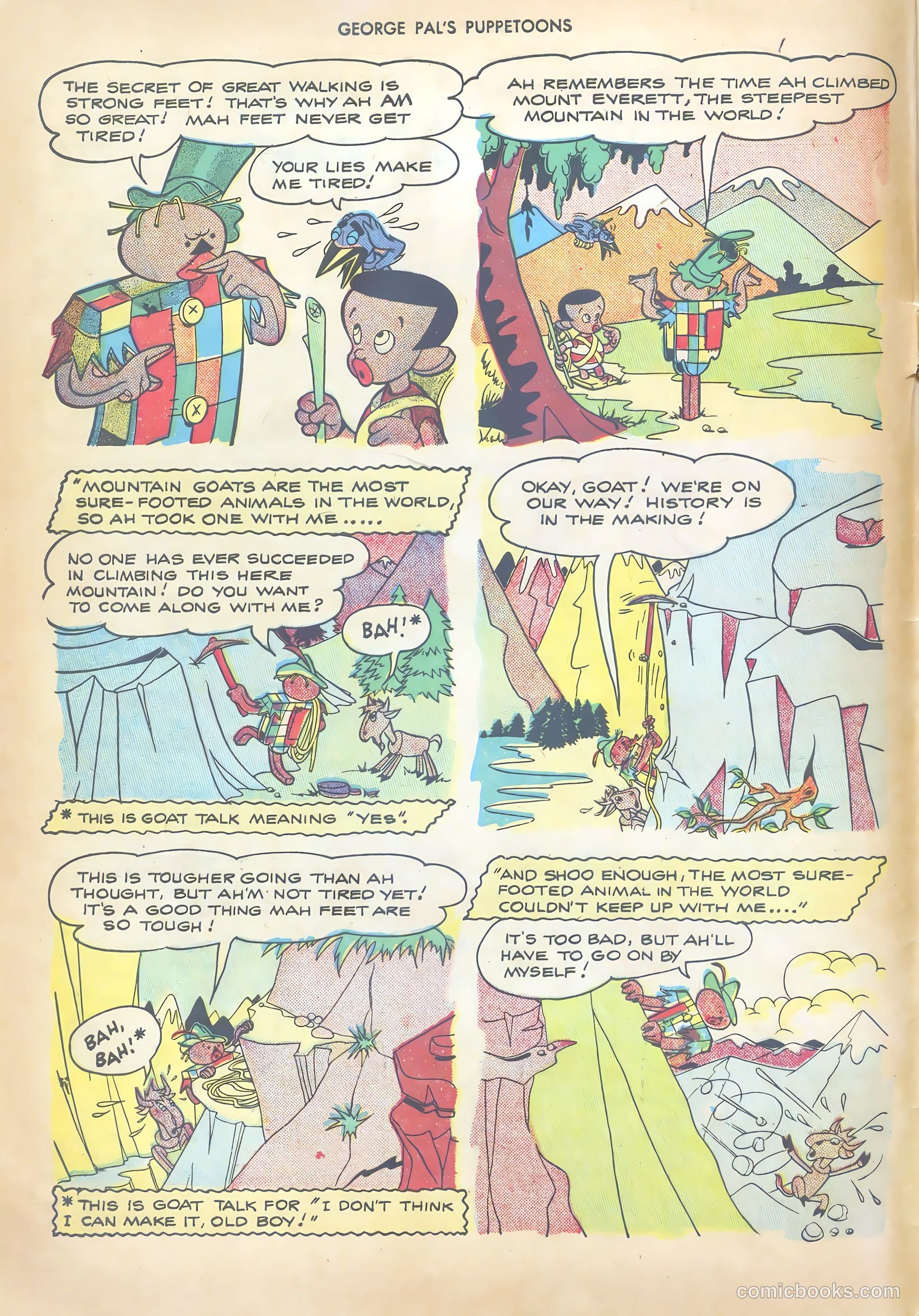 George Pal's Puppetoons #18 — page 4 of 36