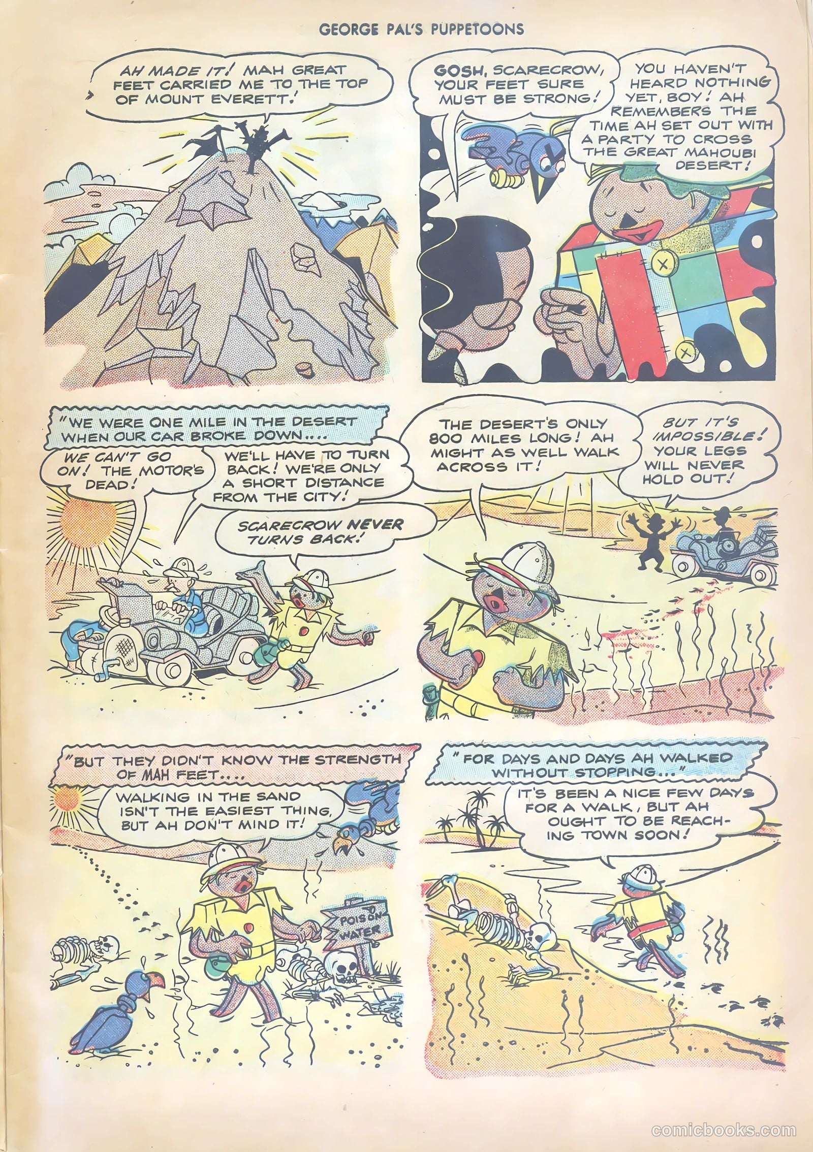 George Pal's Puppetoons #18 — page 5 of 36