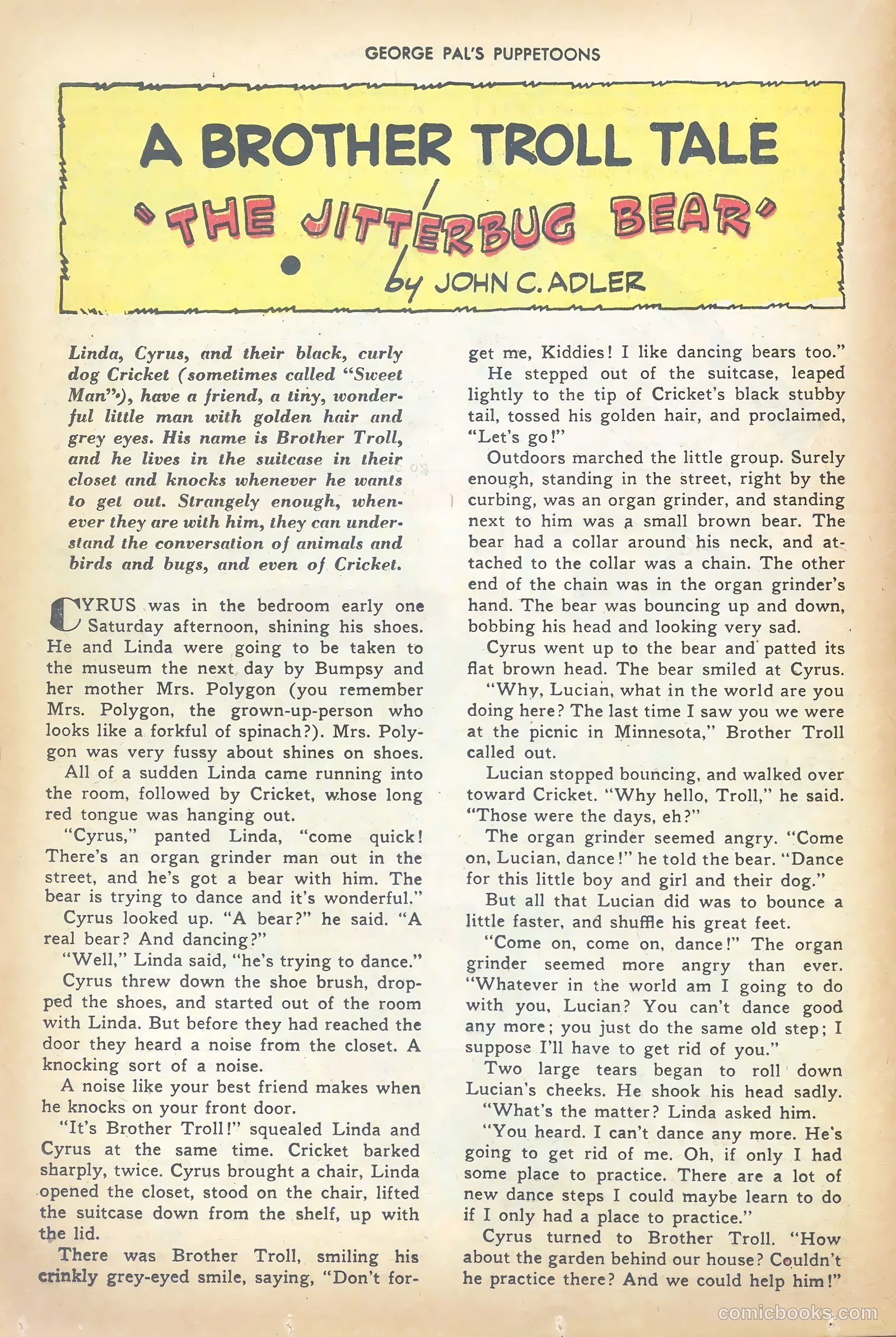 George Pal's Puppetoons #18 — page 12 of 36