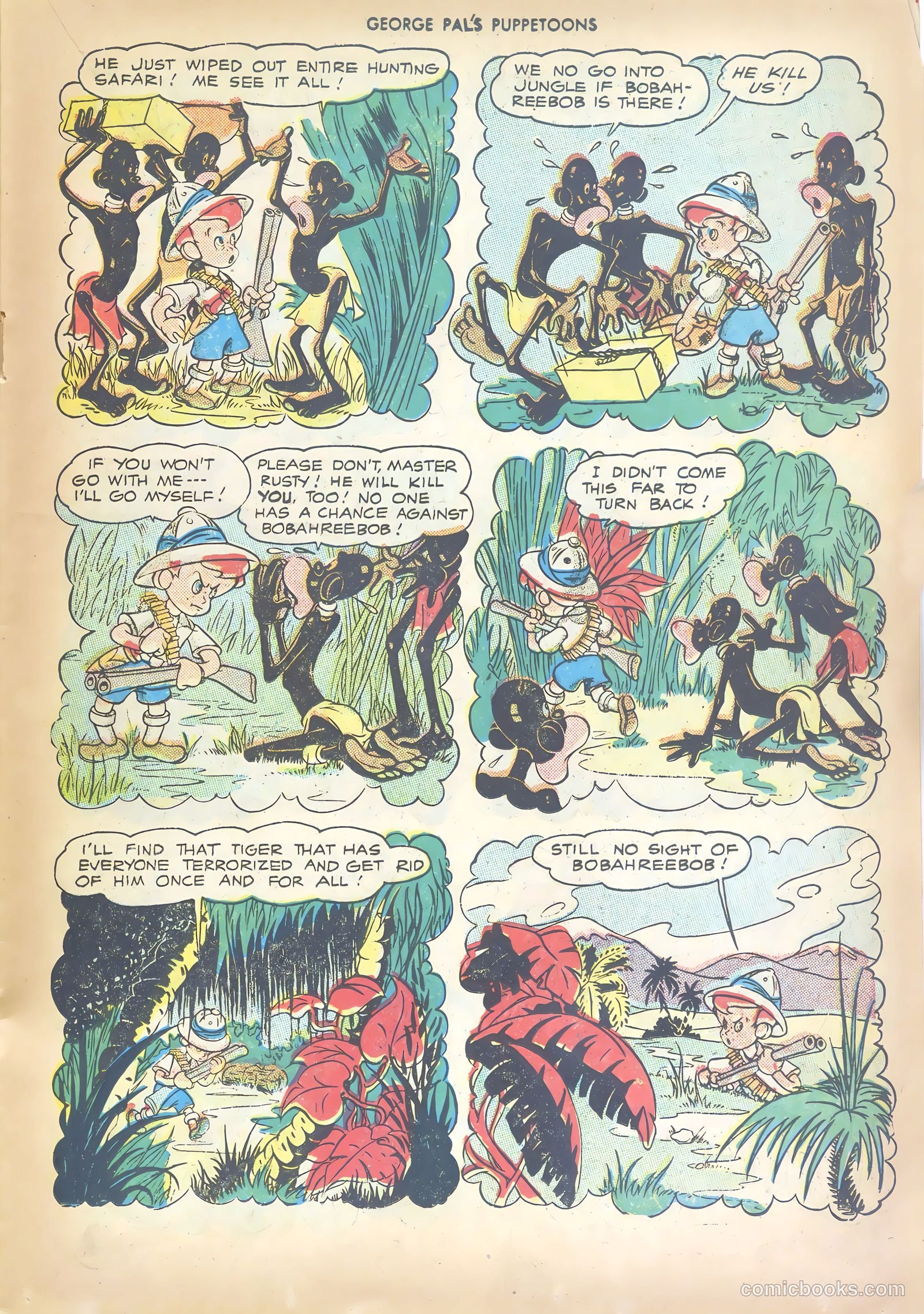 George Pal's Puppetoons #18 — page 15 of 36