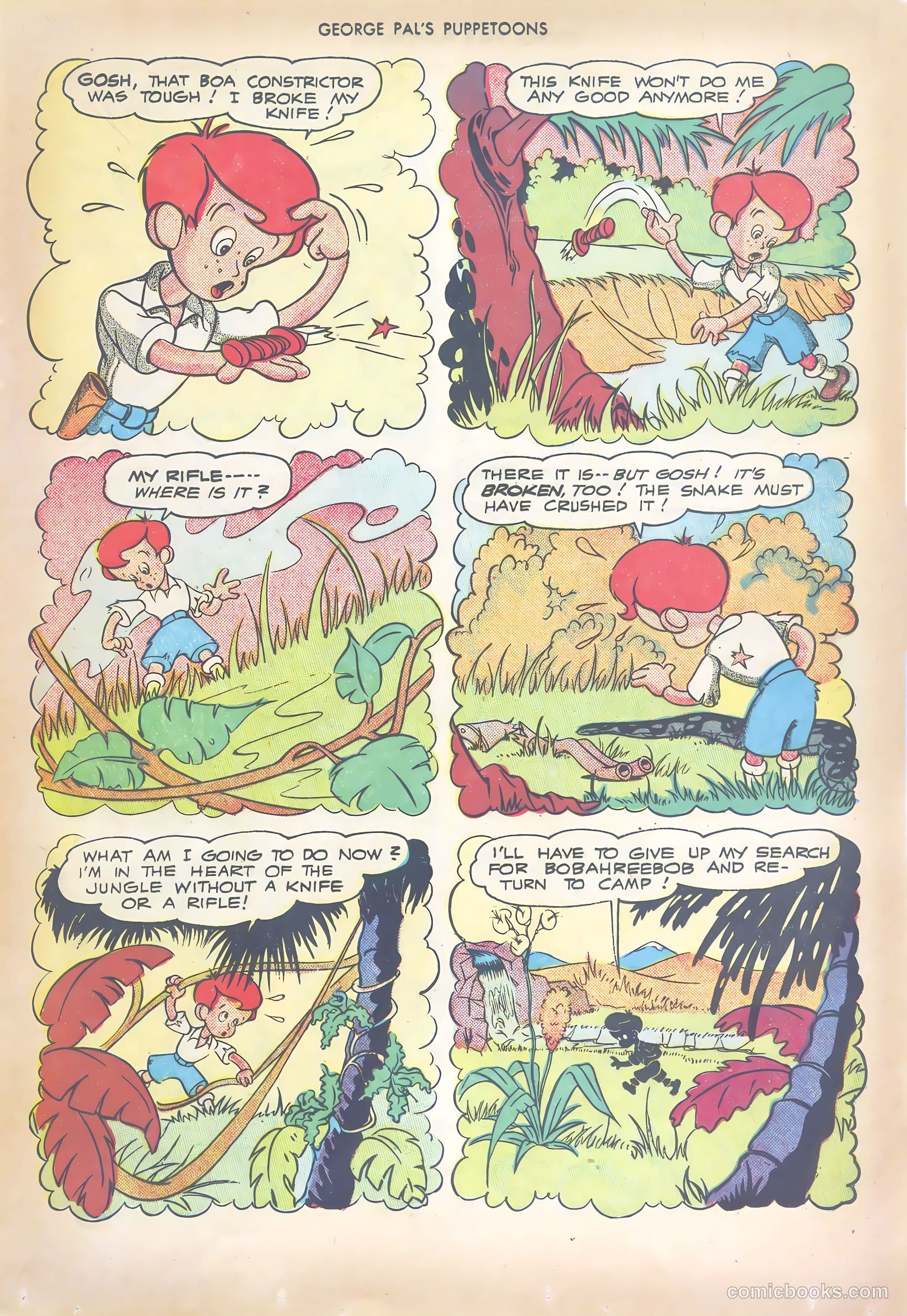 George Pal's Puppetoons #18 — page 17 of 36