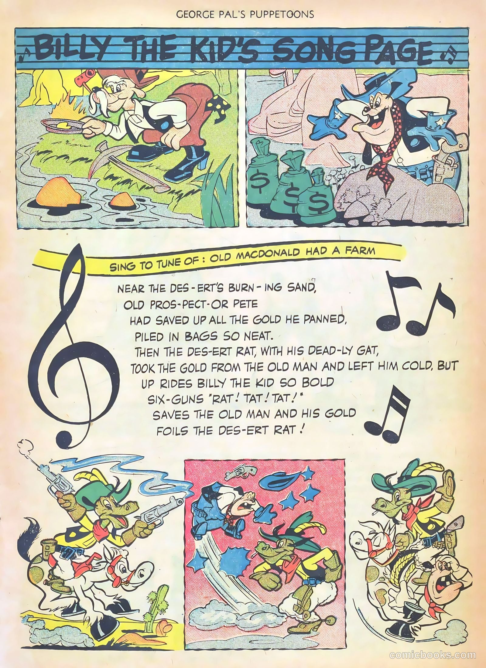 George Pal's Puppetoons #19 — page 17 of 36