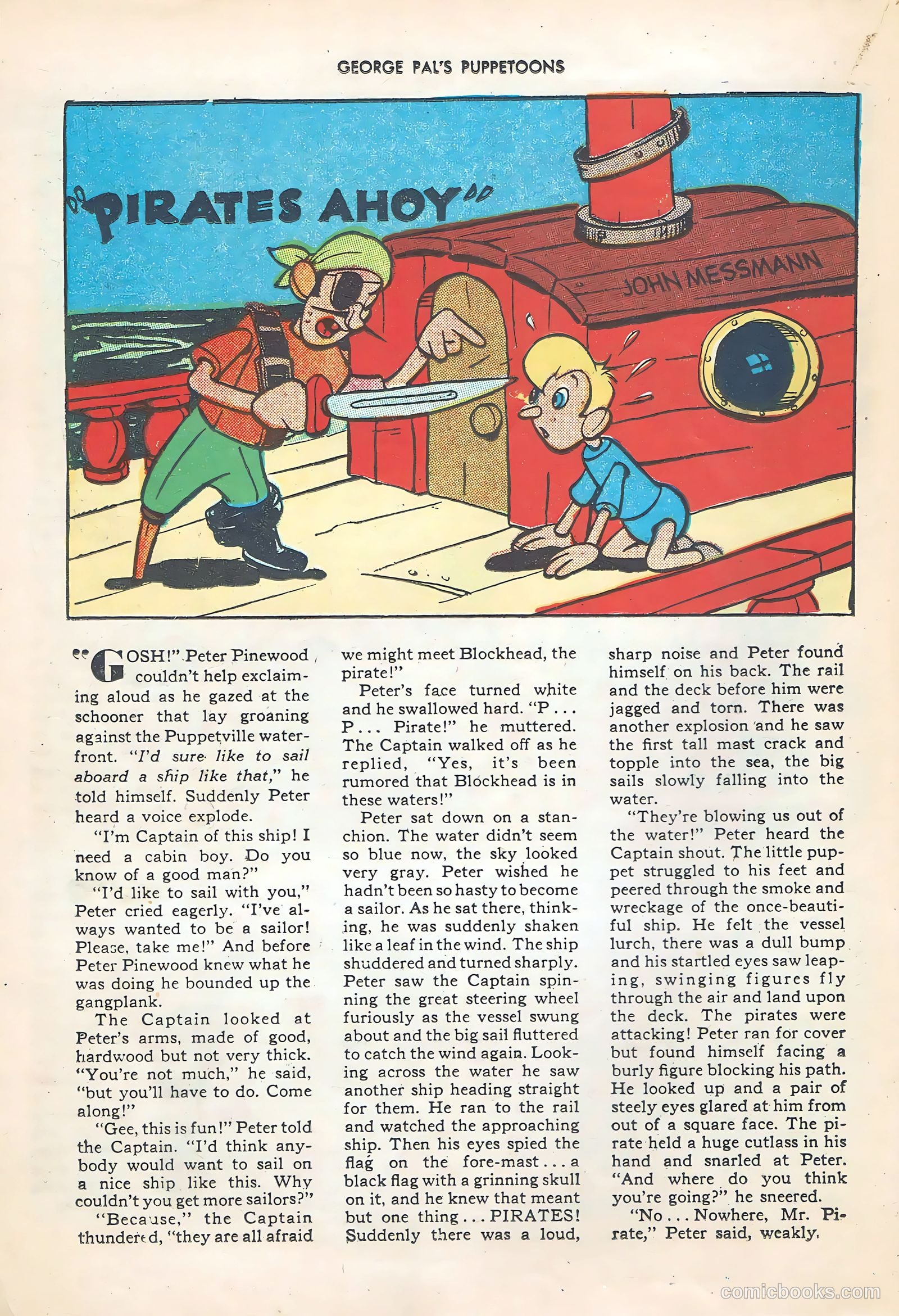 George Pal's Puppetoons #3 — page 18 of 36