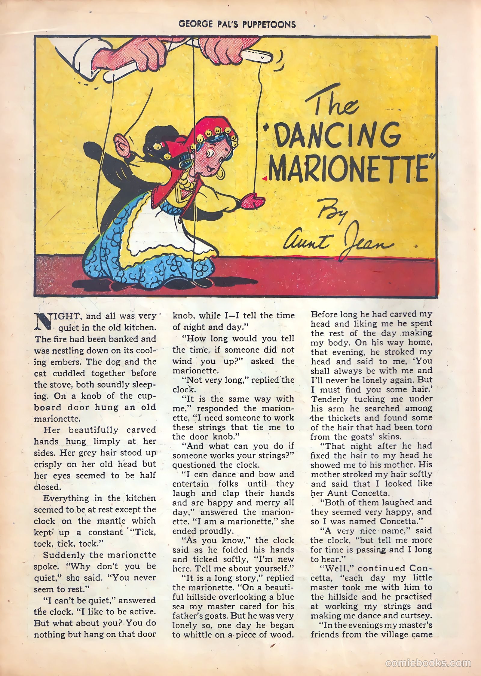 George Pal's Puppetoons #4 — page 18 of 36