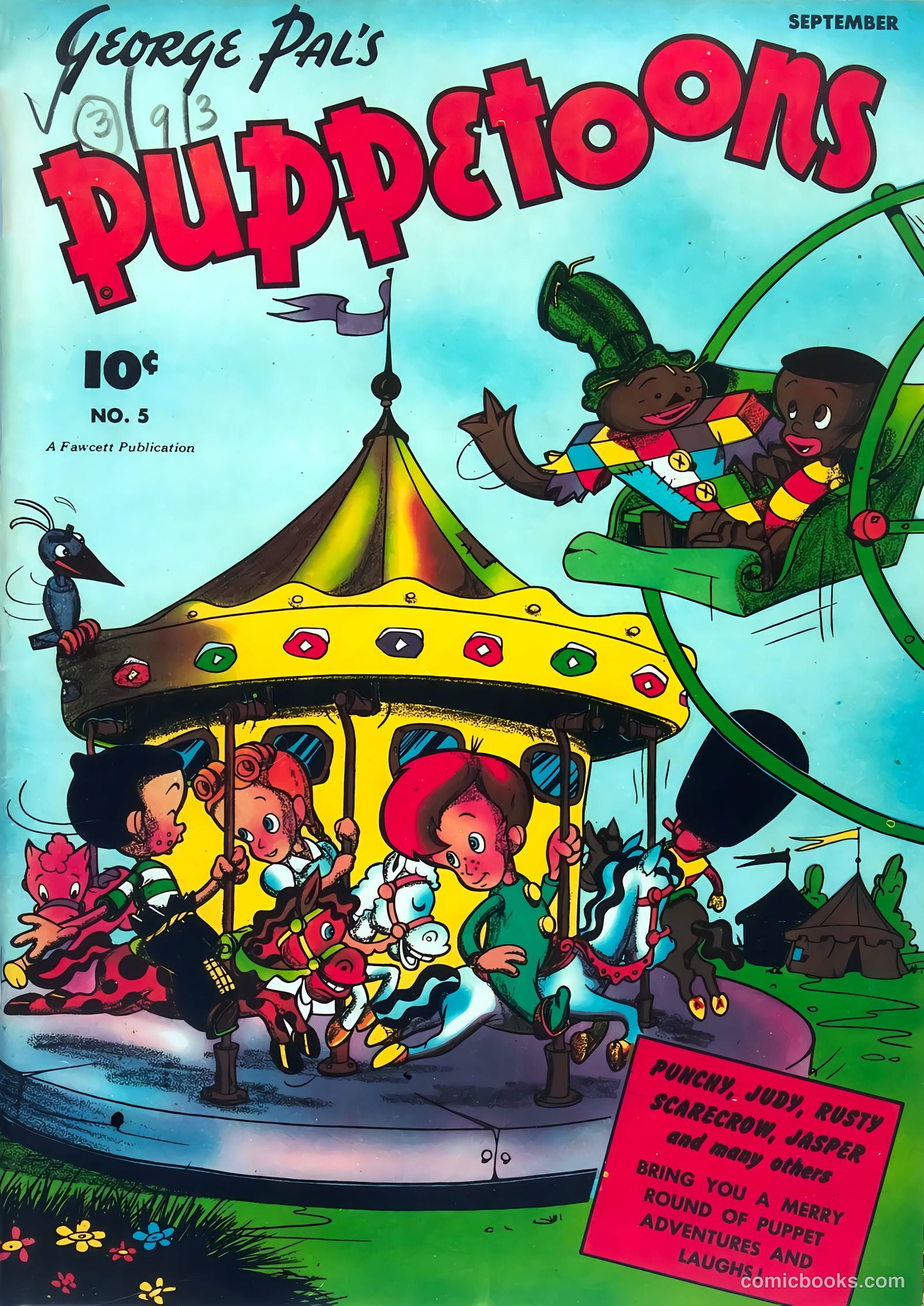 George Pal's Puppetoons #5 — page 1 of 52