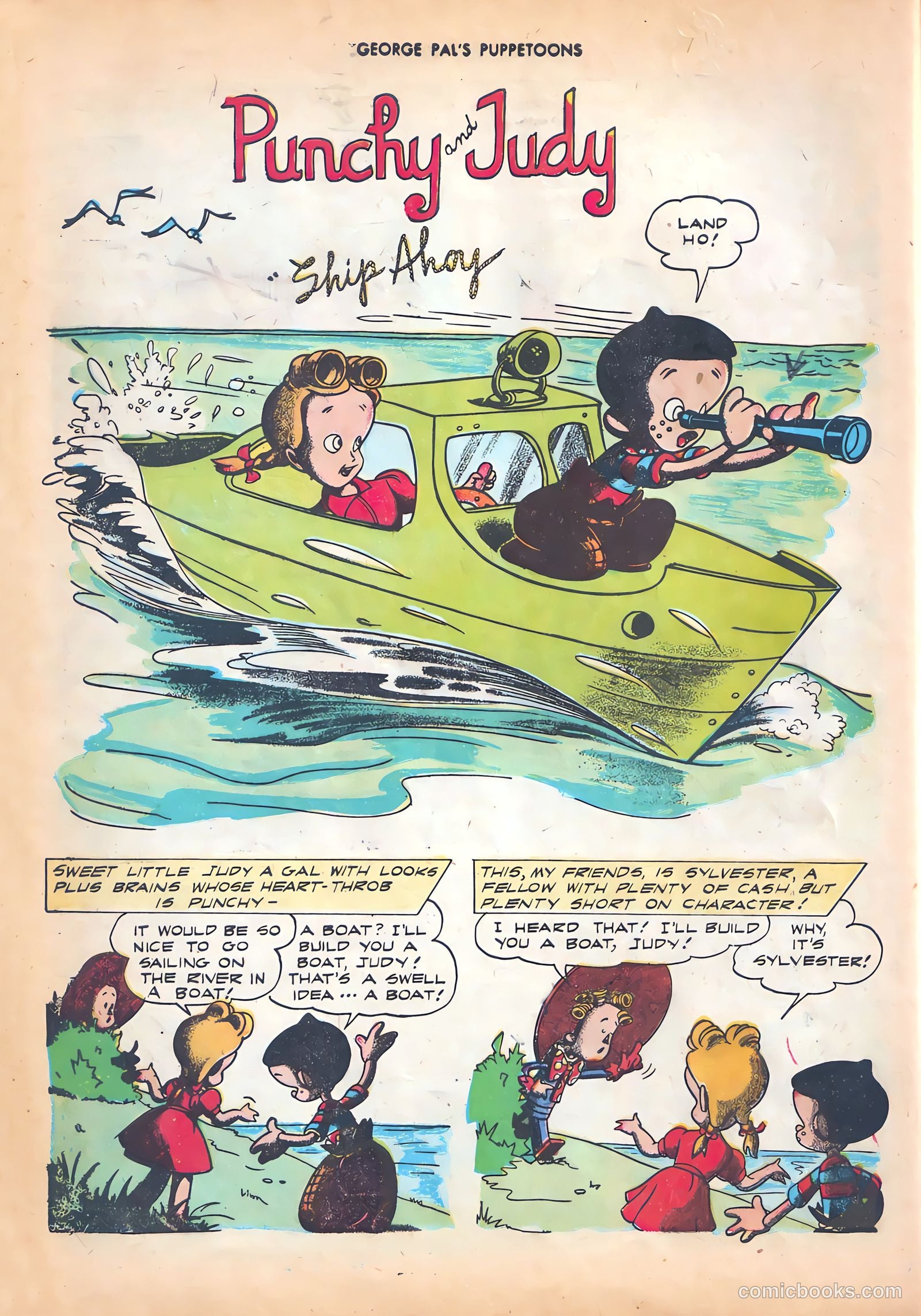 George Pal's Puppetoons #5 — page 20 of 52