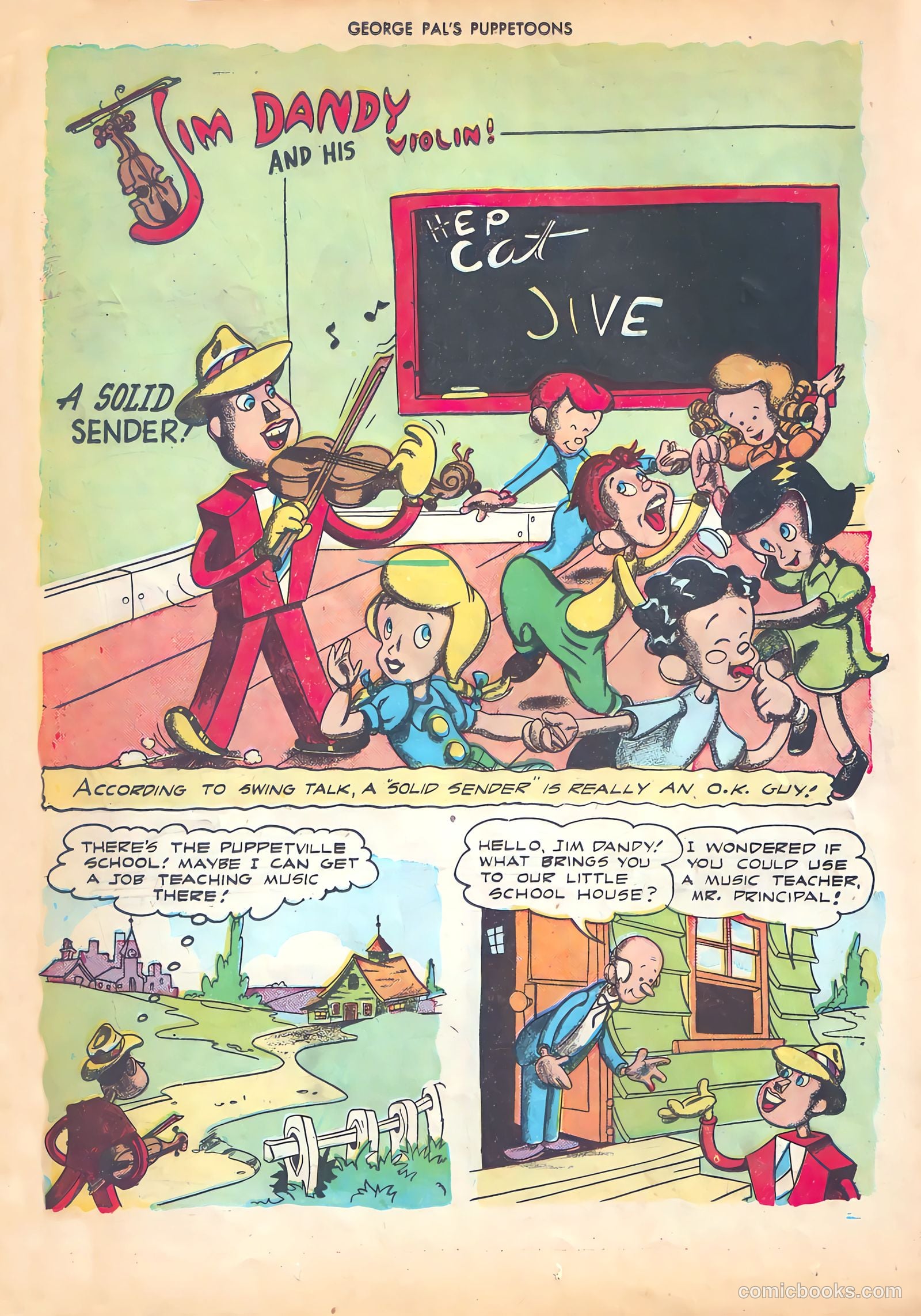 George Pal's Puppetoons #5 — page 26 of 52
