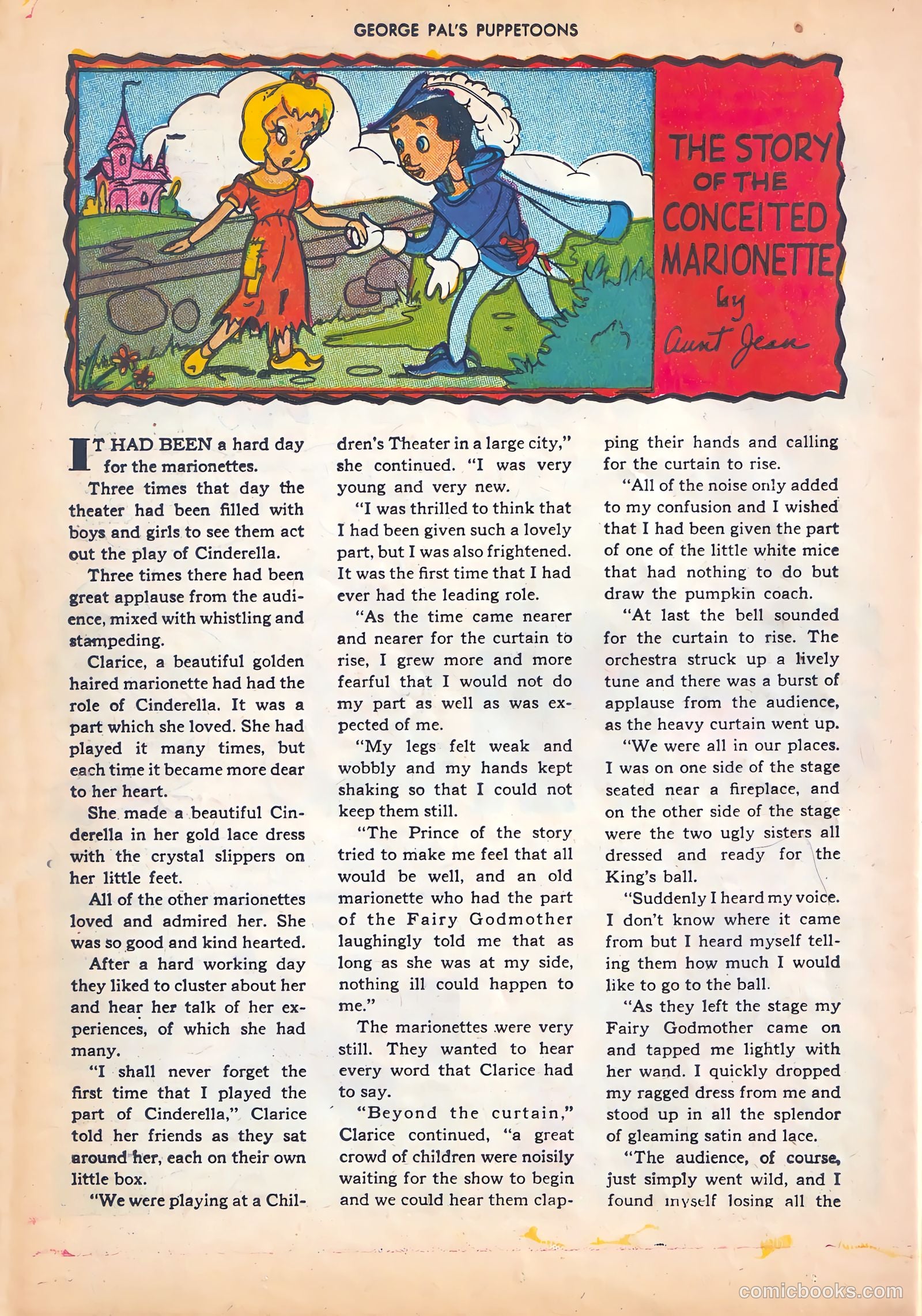 George Pal's Puppetoons #5 — page 30 of 52