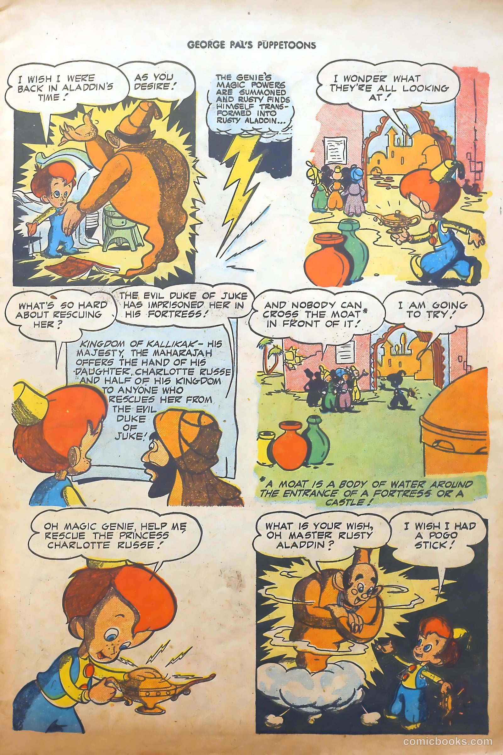 George Pal's Puppetoons #7 — page 12 of 53
