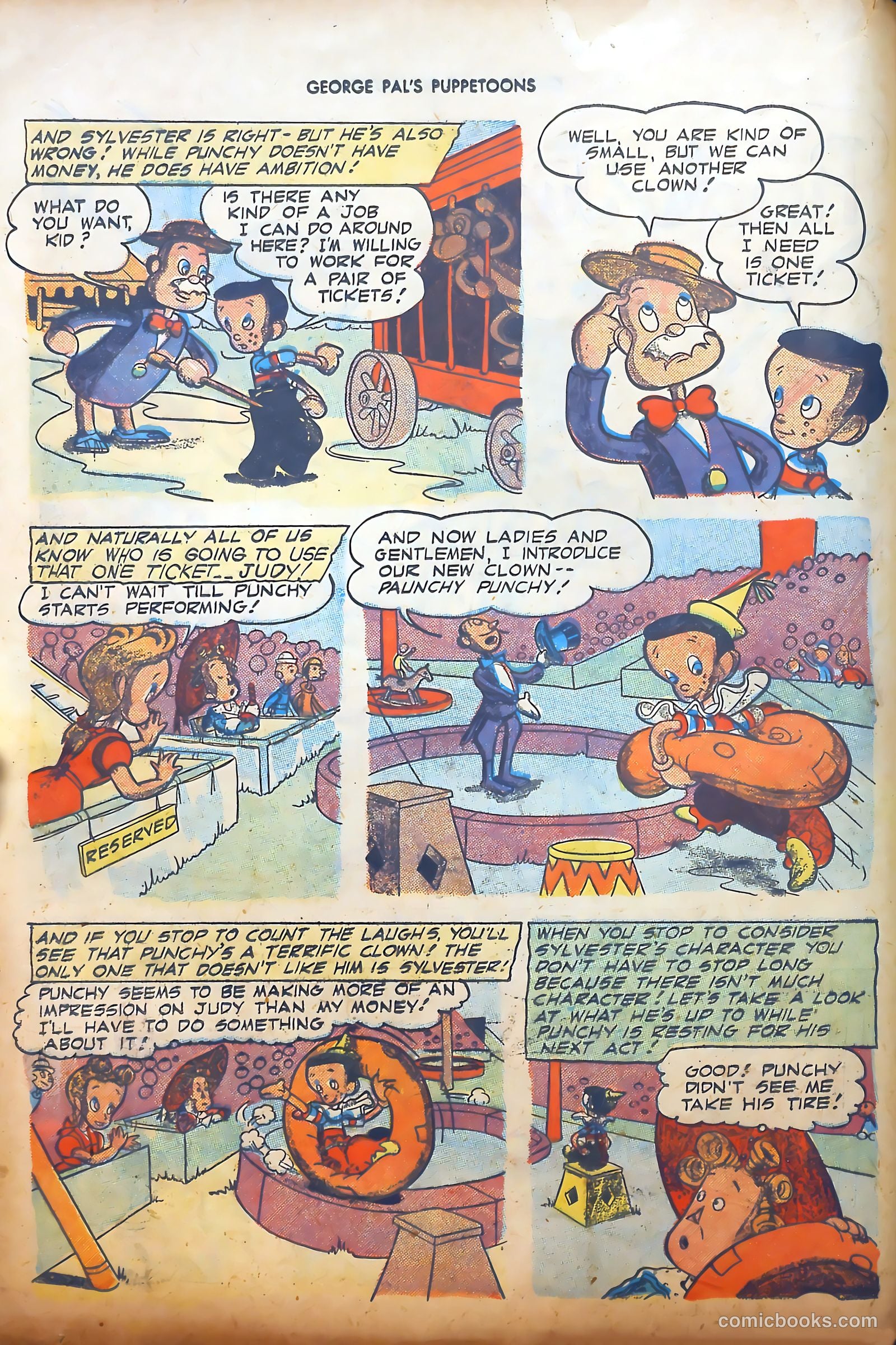 George Pal's Puppetoons #7 — page 17 of 53