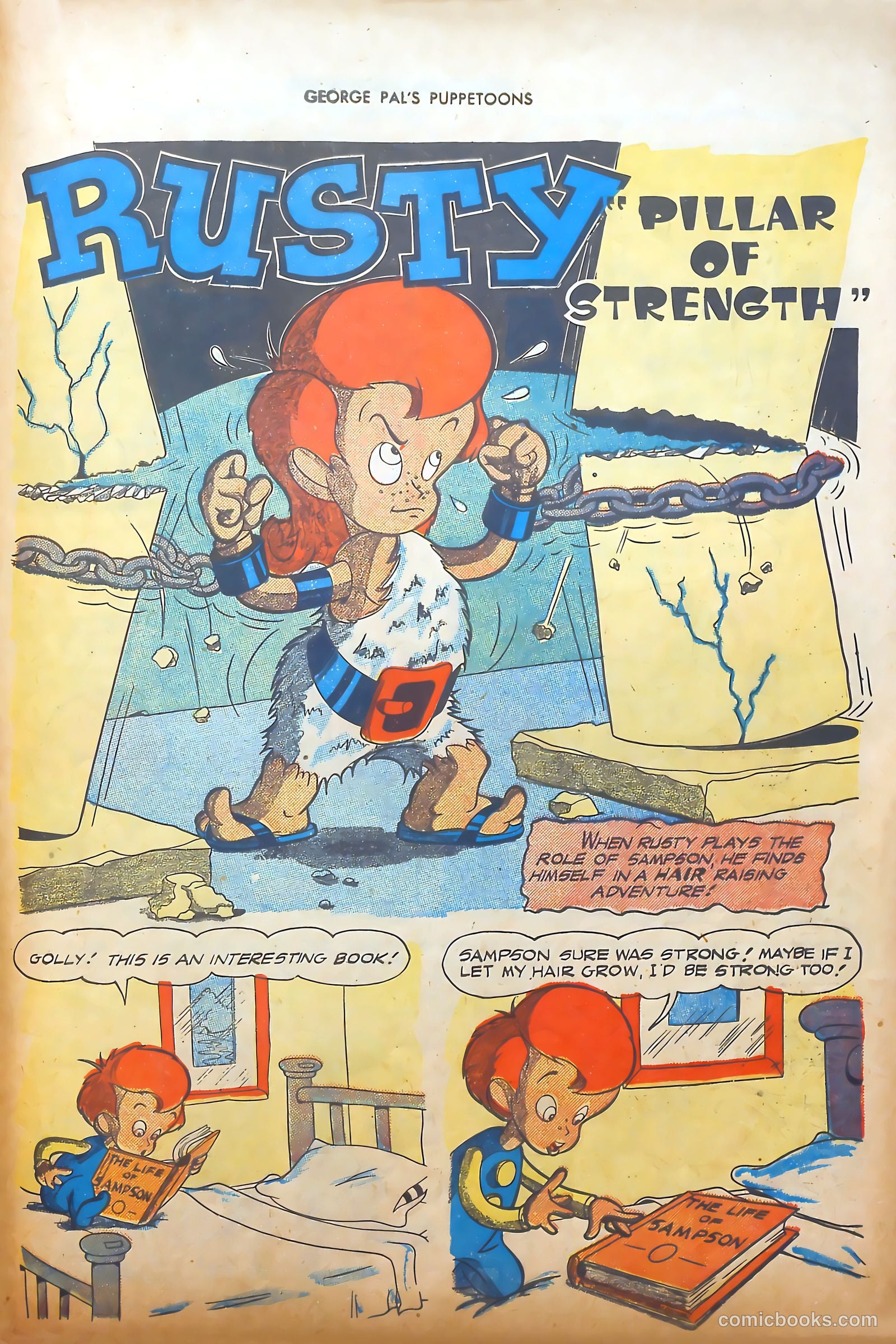 George Pal's Puppetoons #7 — page 40 of 53