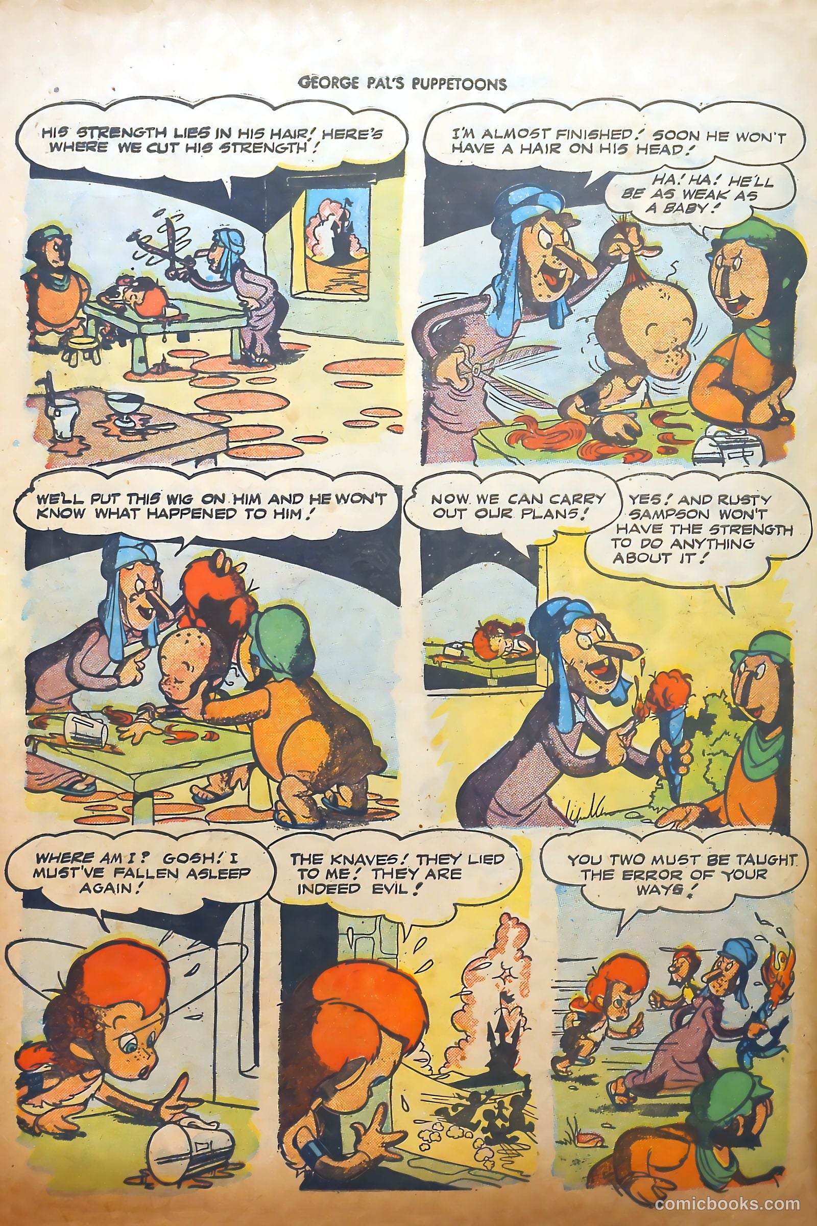 George Pal's Puppetoons #7 — page 43 of 53