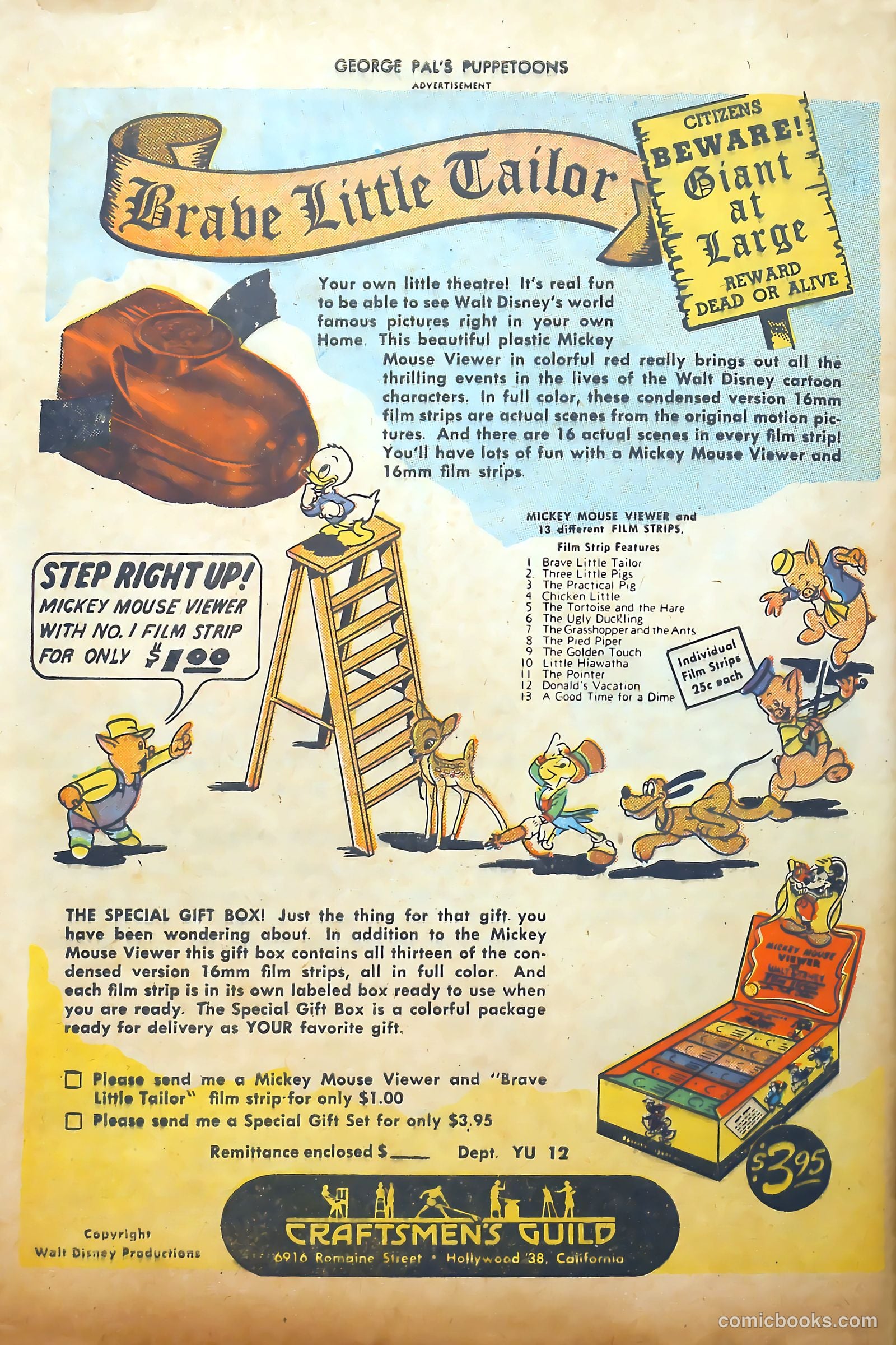 George Pal's Puppetoons #7 — page 51 of 53