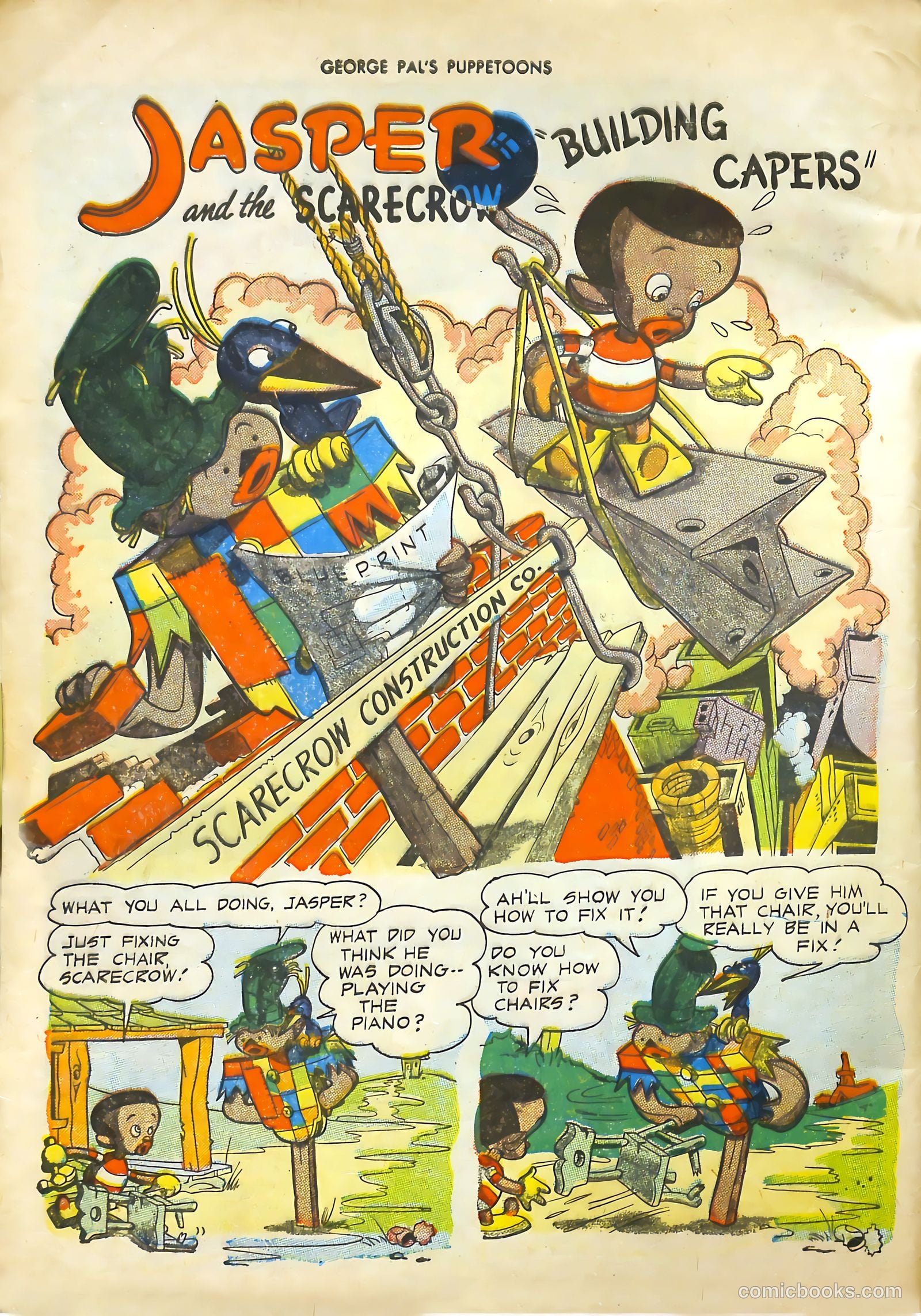 George Pal's Puppetoons #8 — page 4 of 52