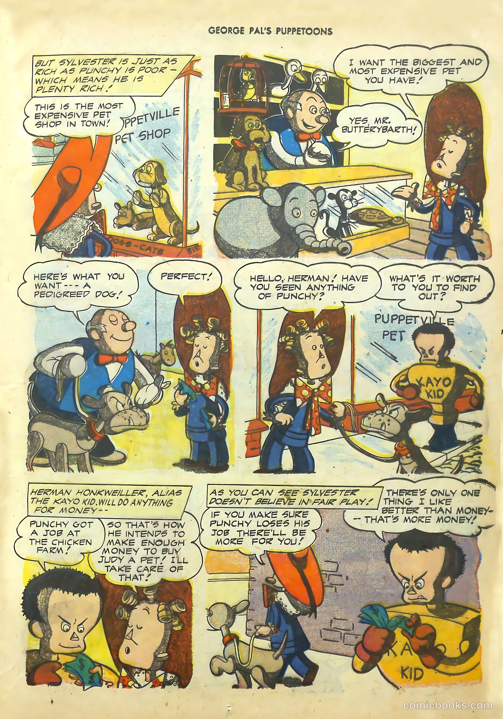 George Pal's Puppetoons #8 — page 17 of 52