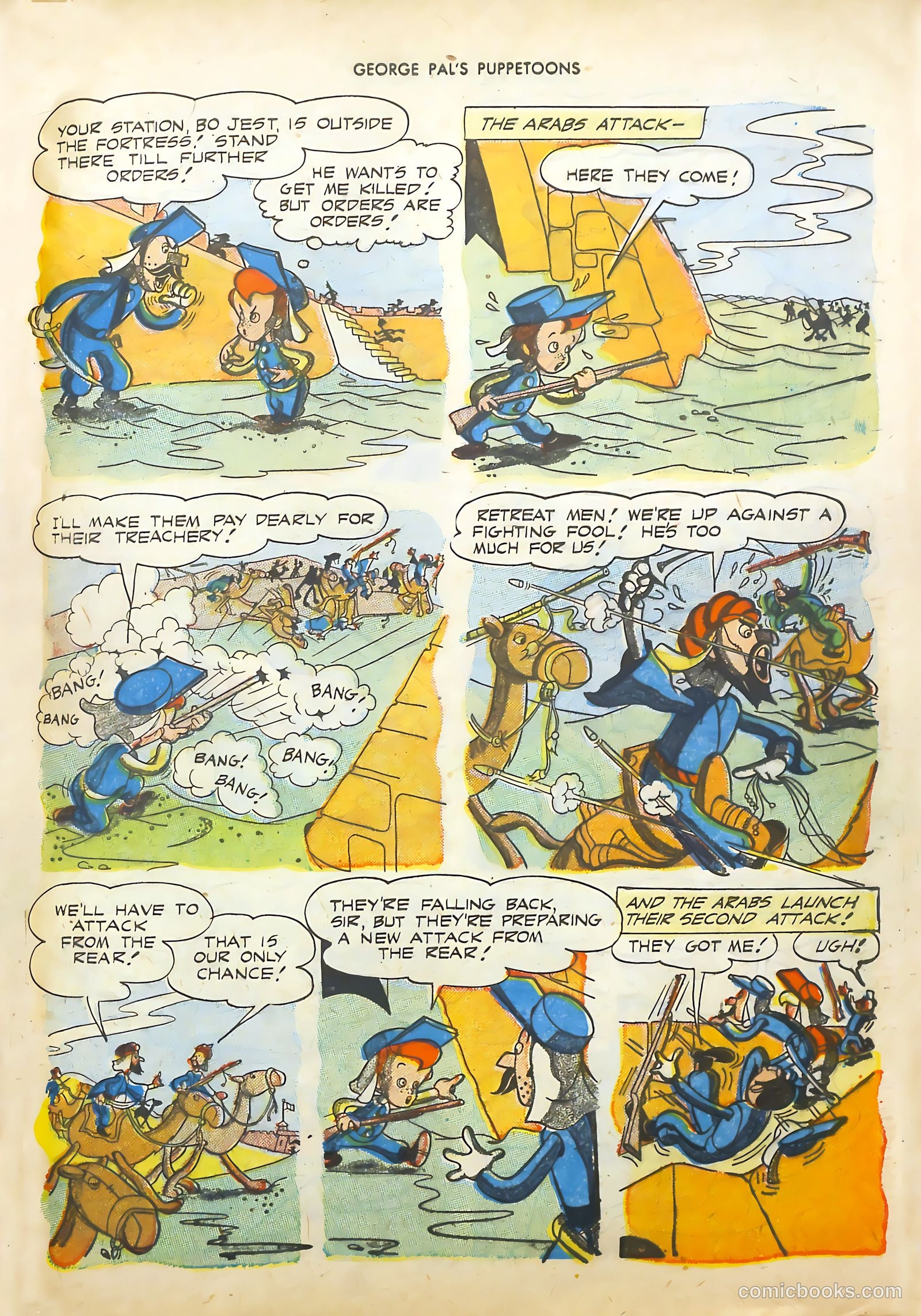 George Pal's Puppetoons #8 — page 41 of 52