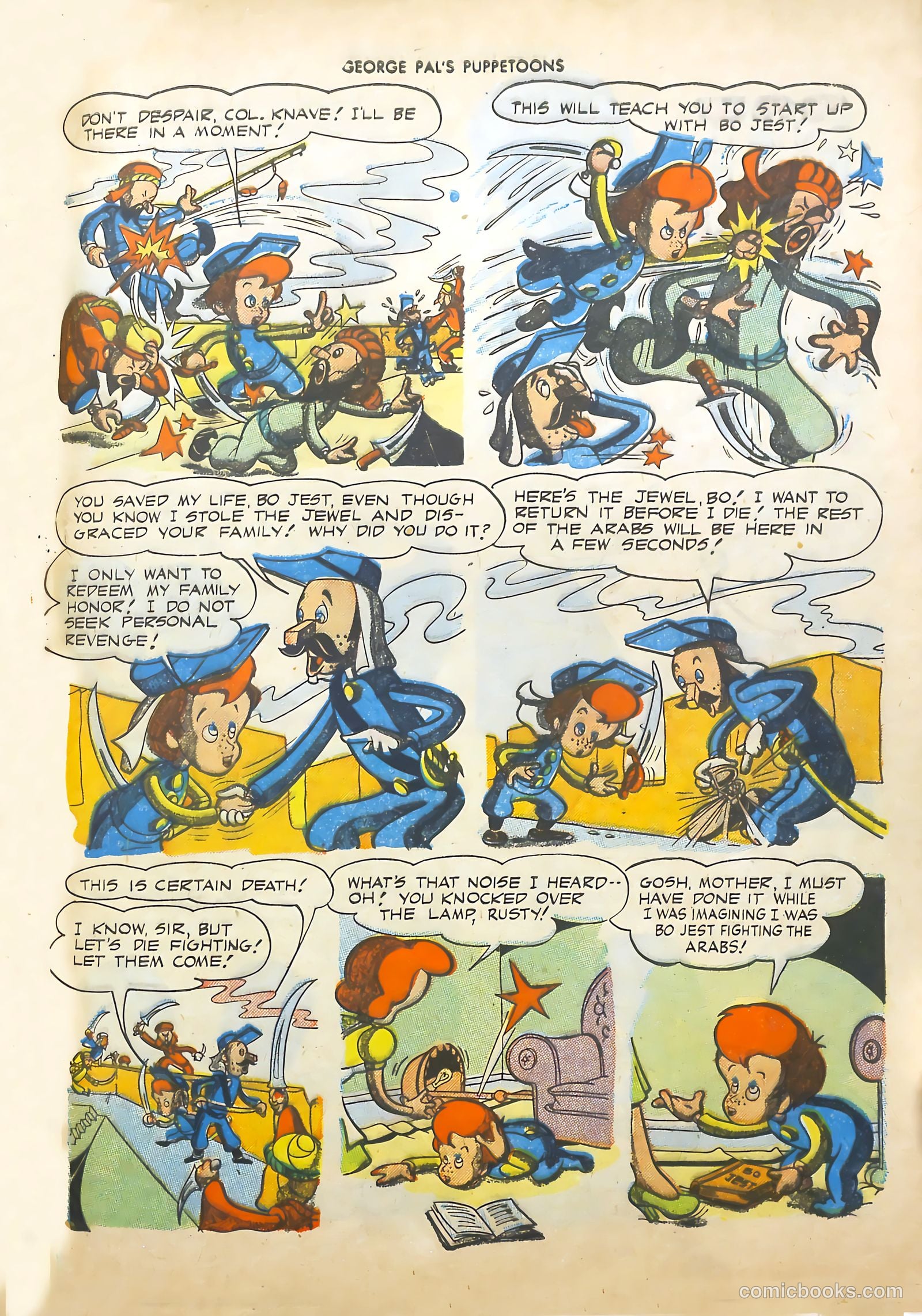 George Pal's Puppetoons #8 — page 43 of 52