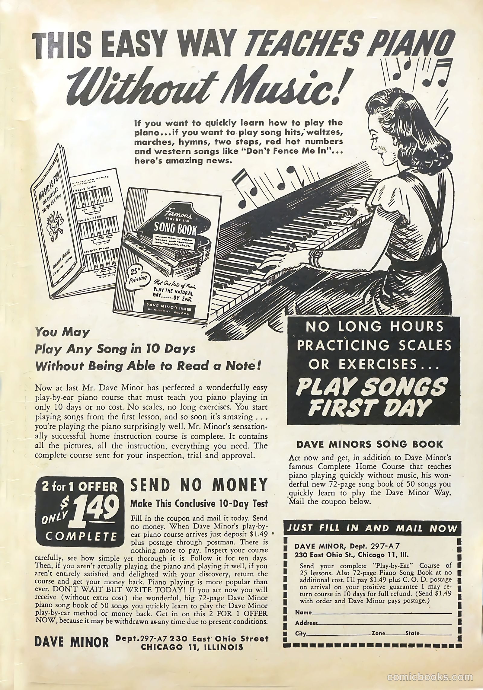 George Pal's Puppetoons #8 — page 51 of 52