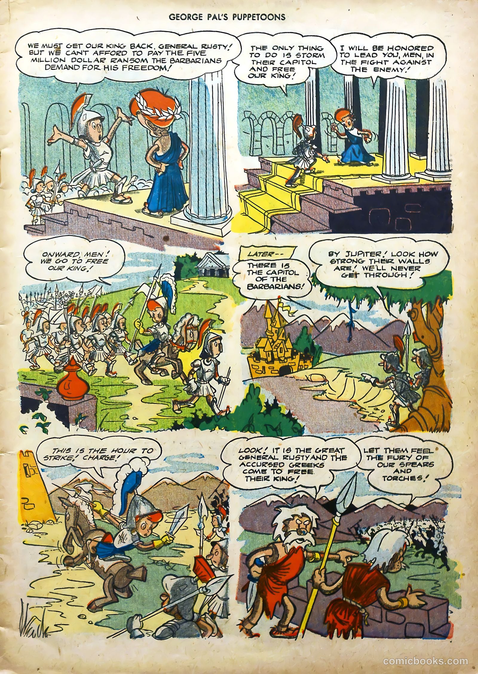 George Pal's Puppetoons #9 — page 5 of 52