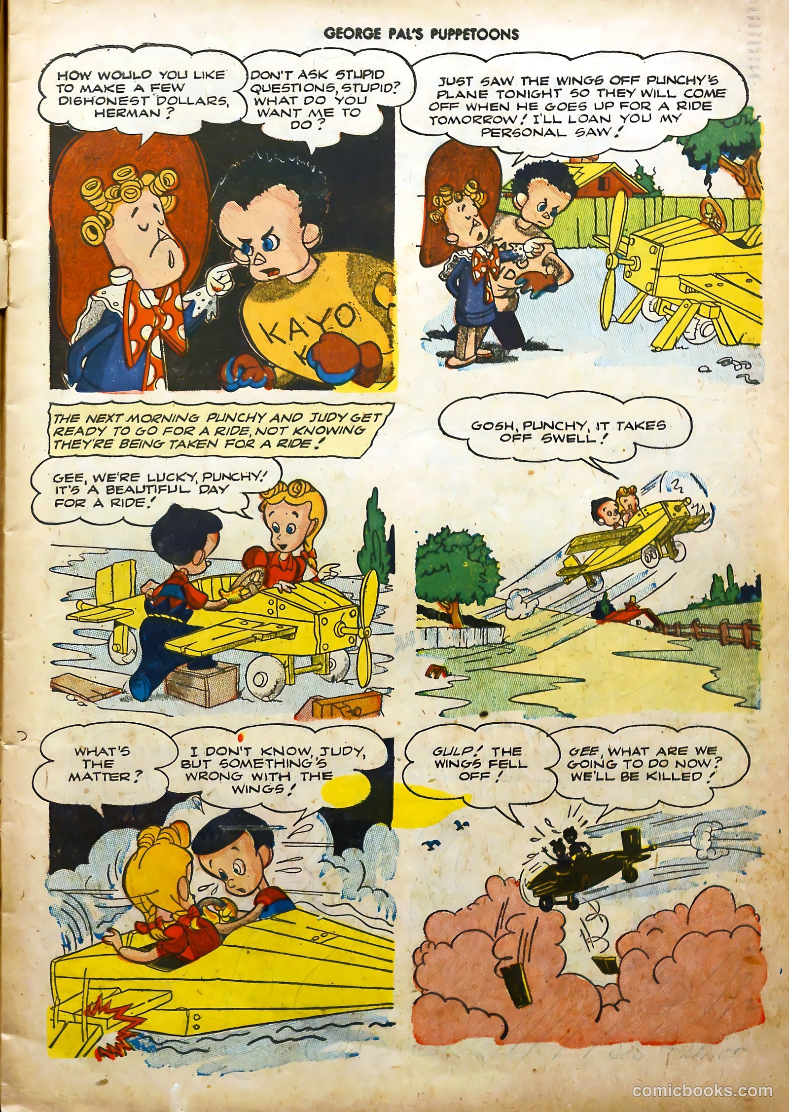 George Pal's Puppetoons #9 — page 11 of 52