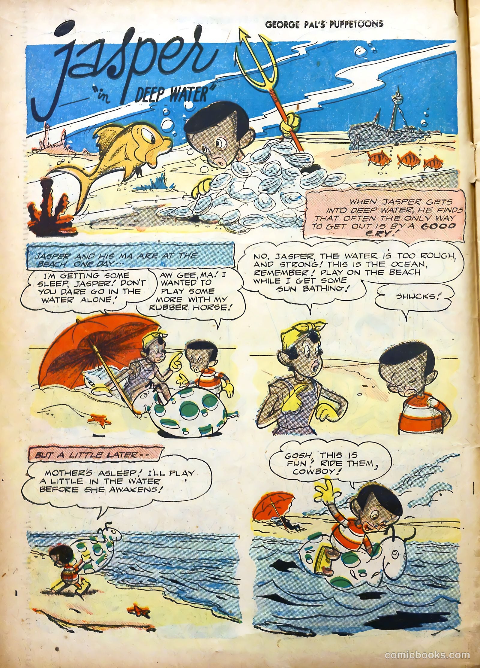 George Pal's Puppetoons #9 — page 14 of 52