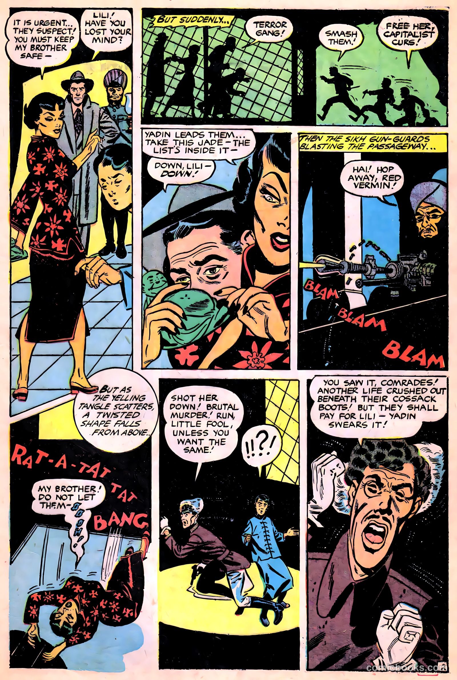 Ghost Comics #4 — page 5 of 36