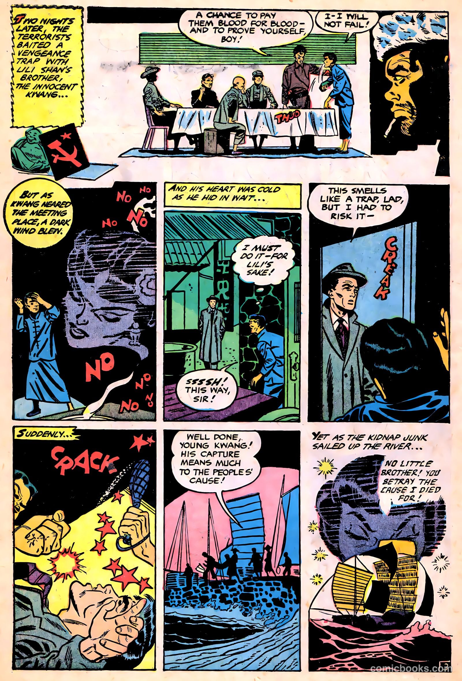 Ghost Comics #4 — page 6 of 36