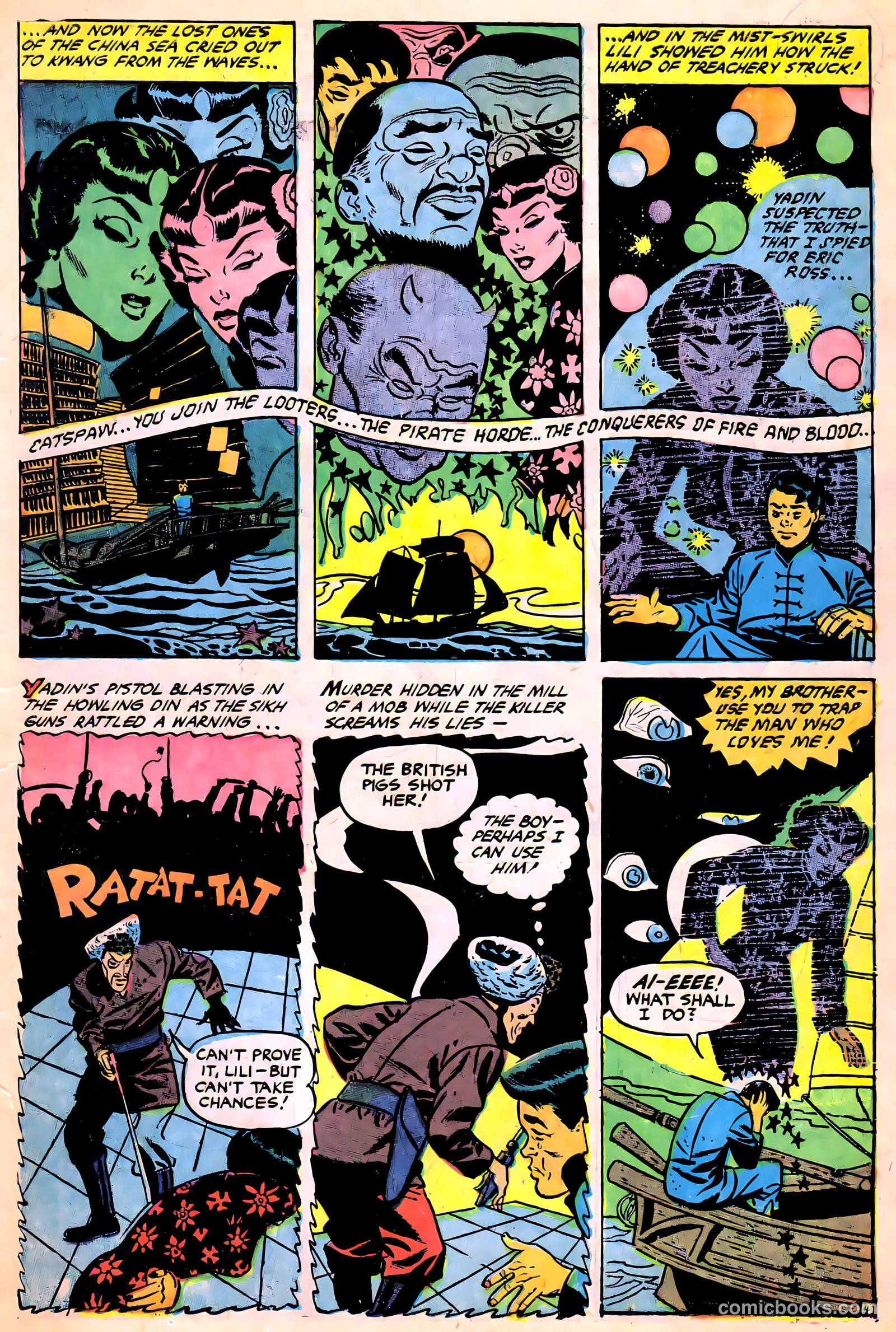 Ghost Comics #4 — page 7 of 36
