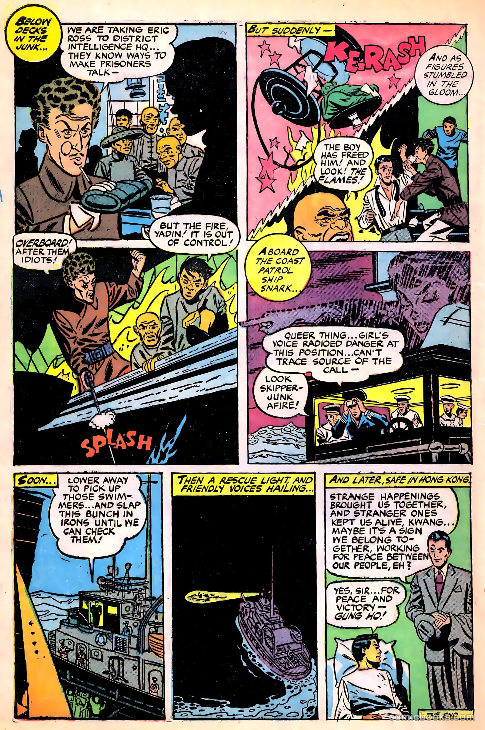 Ghost Comics #4 — page 8 of 36