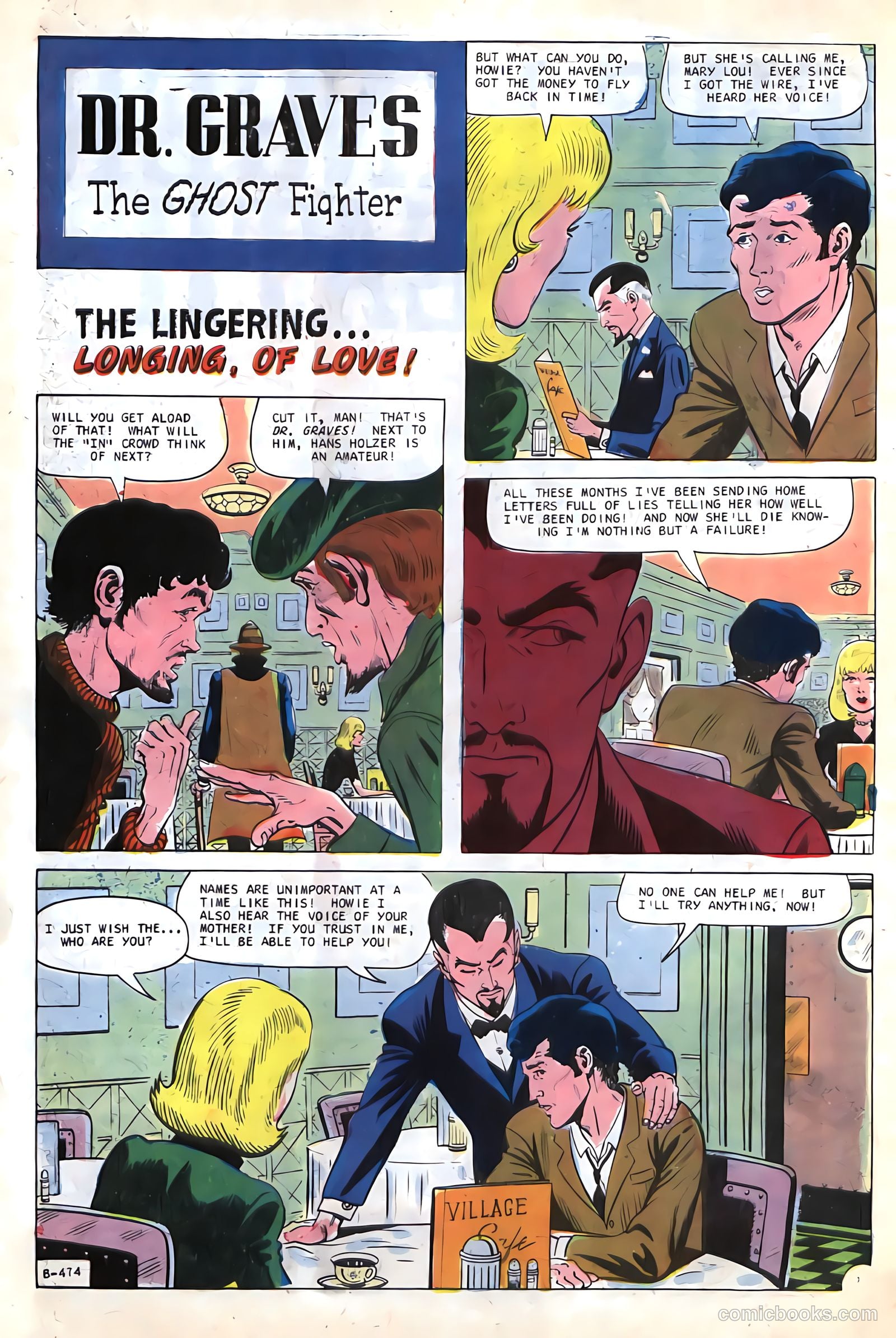 Ghostly Tales #59 — page 20 of 36
