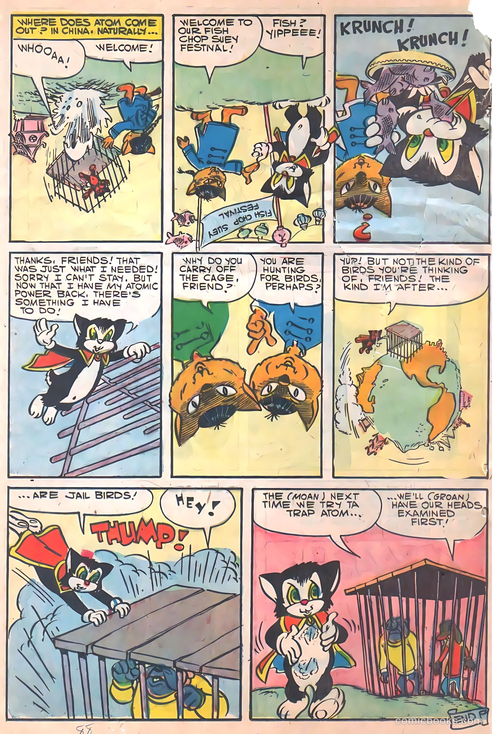 Giant Comics #1 — page 88 of 100