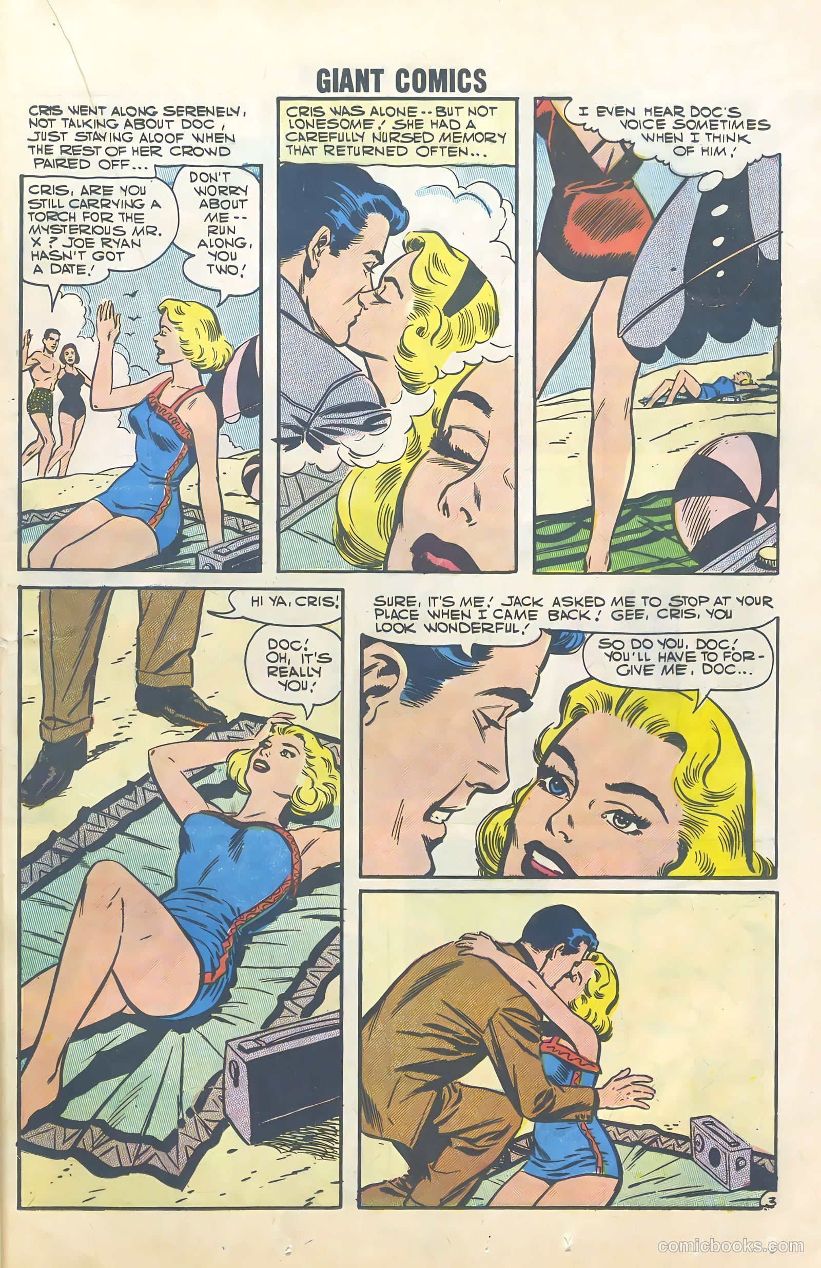 Giant Comics #2 — page 17 of 100