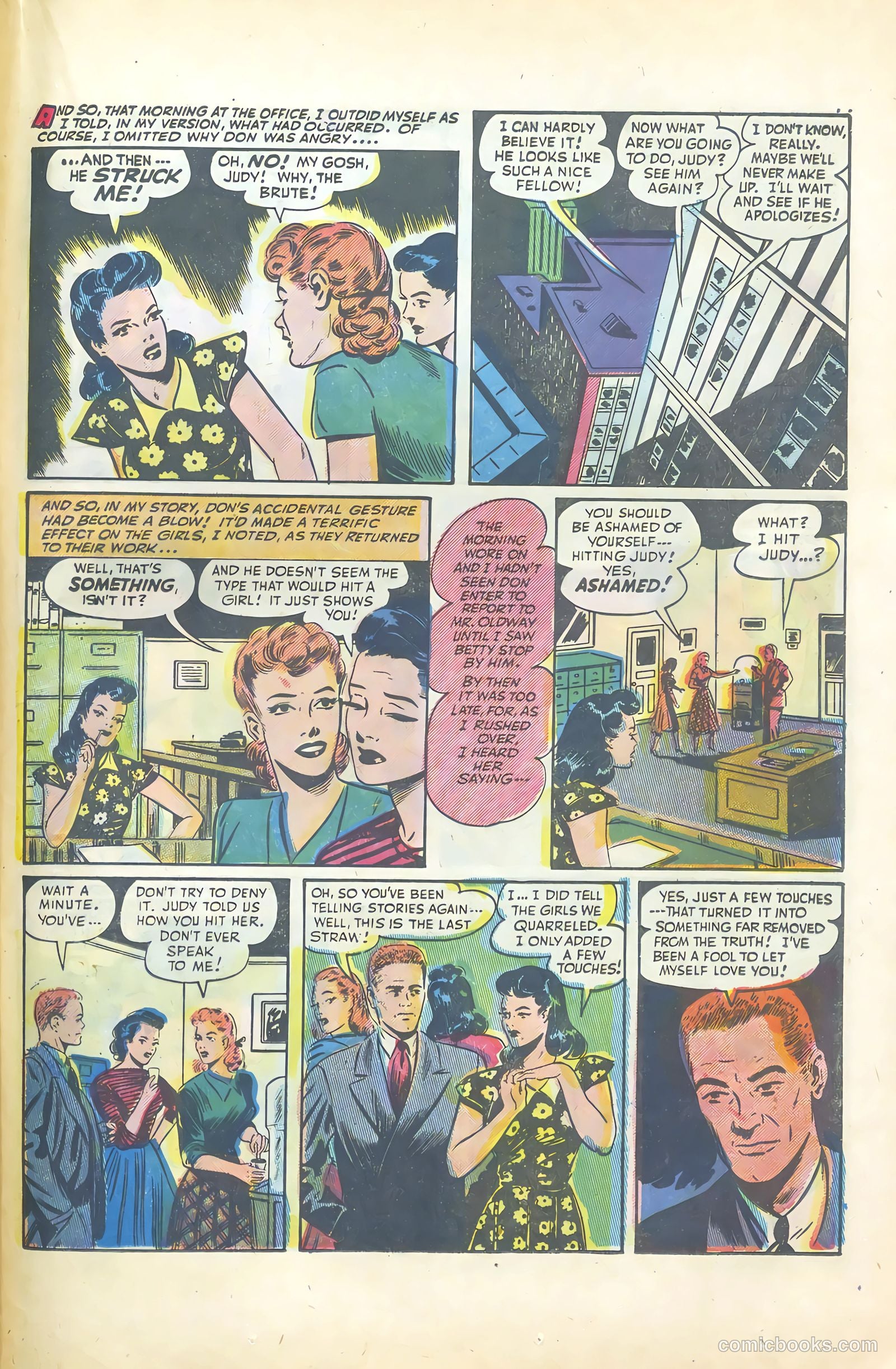Giant Comics #2 — page 45 of 100