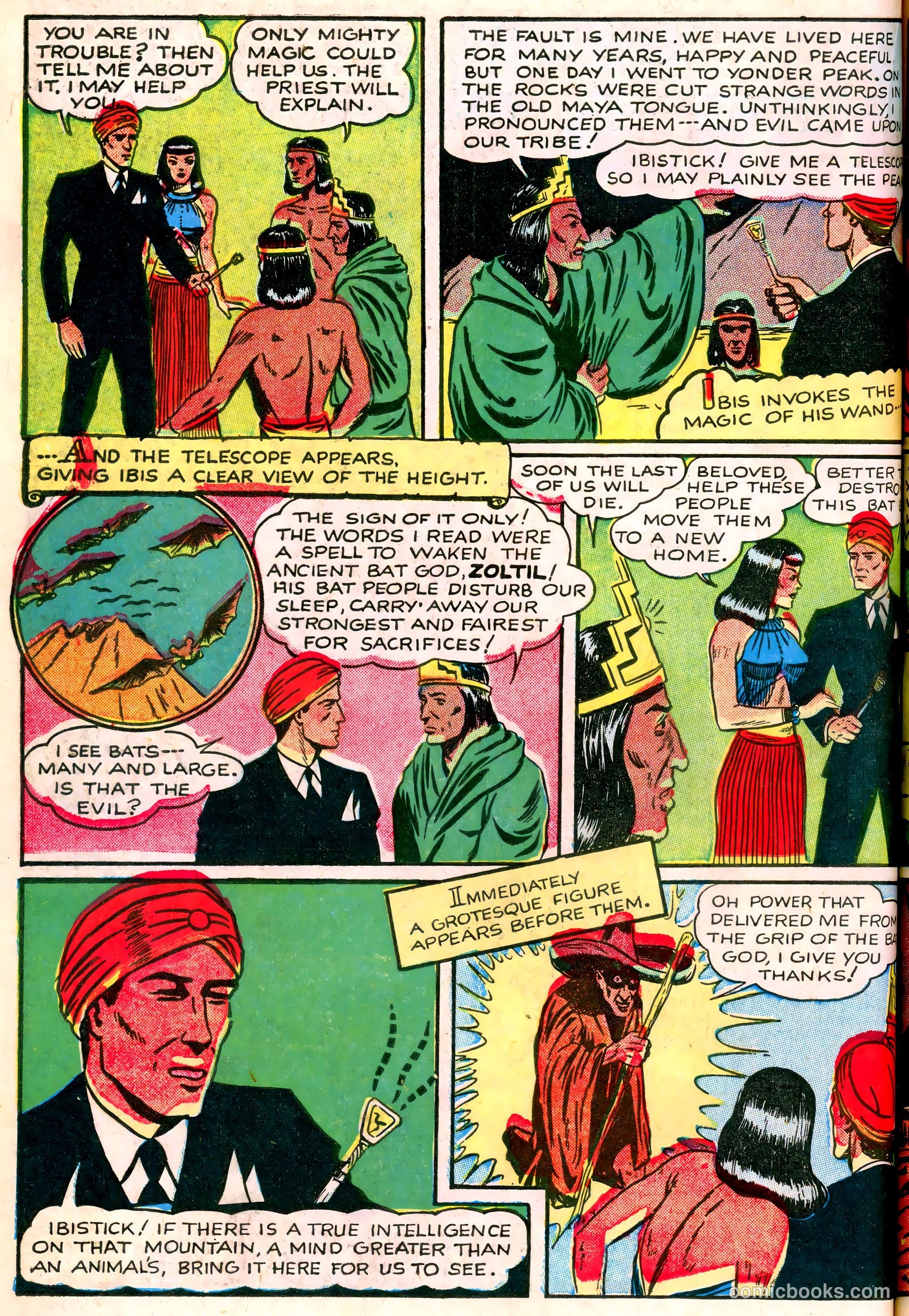 Gift Comics #1 — page 3 of 73