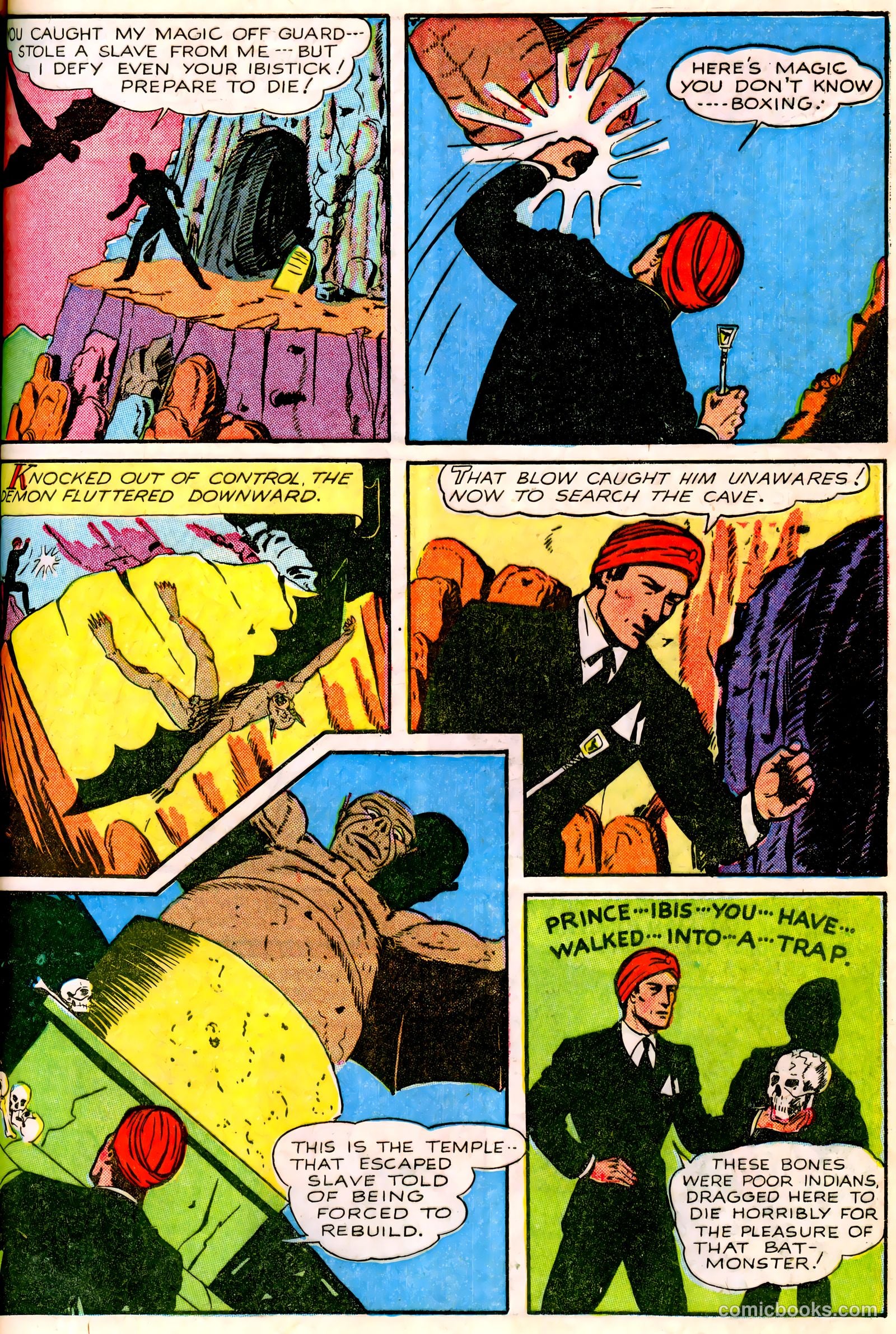 Gift Comics #1 — page 6 of 73