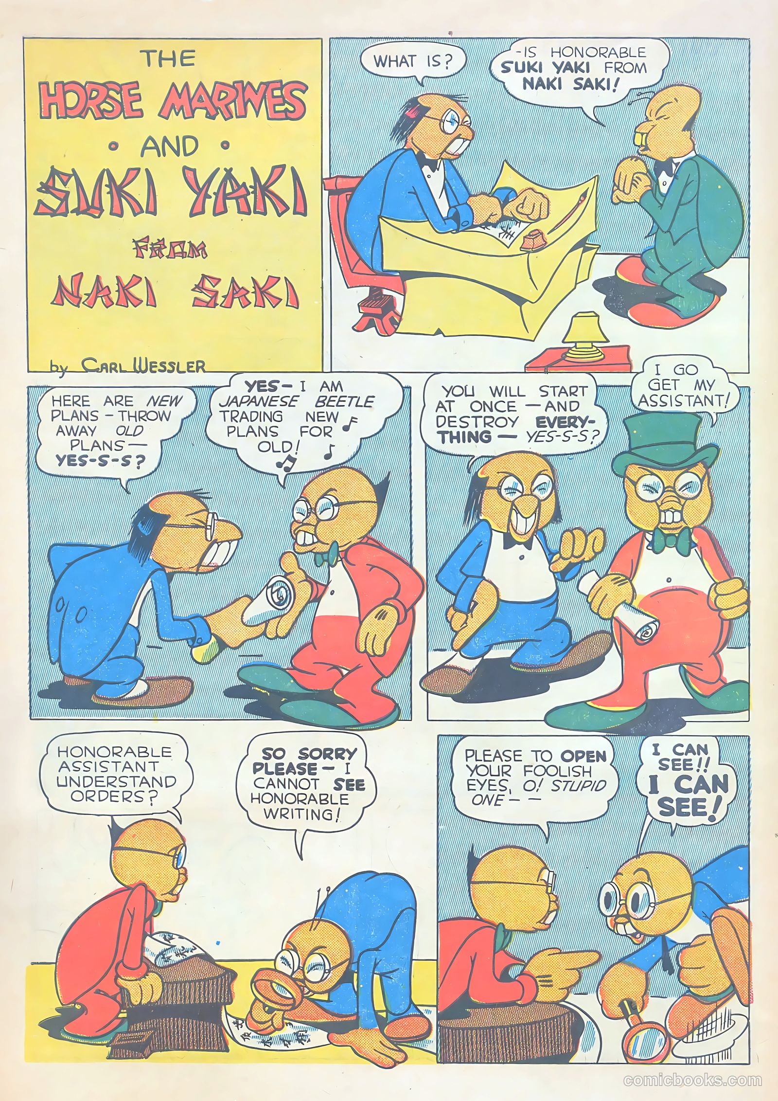 Giggle Comics #1 — page 8 of 60