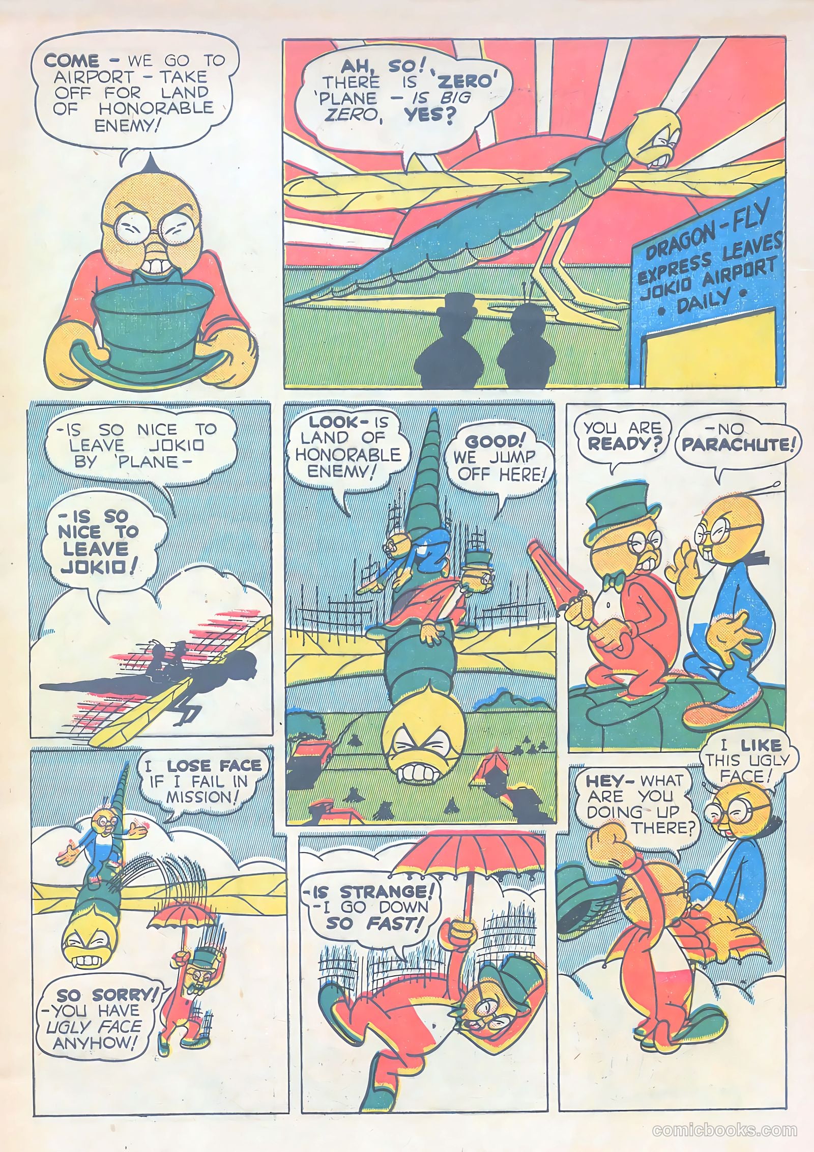 Giggle Comics #1 — page 9 of 60