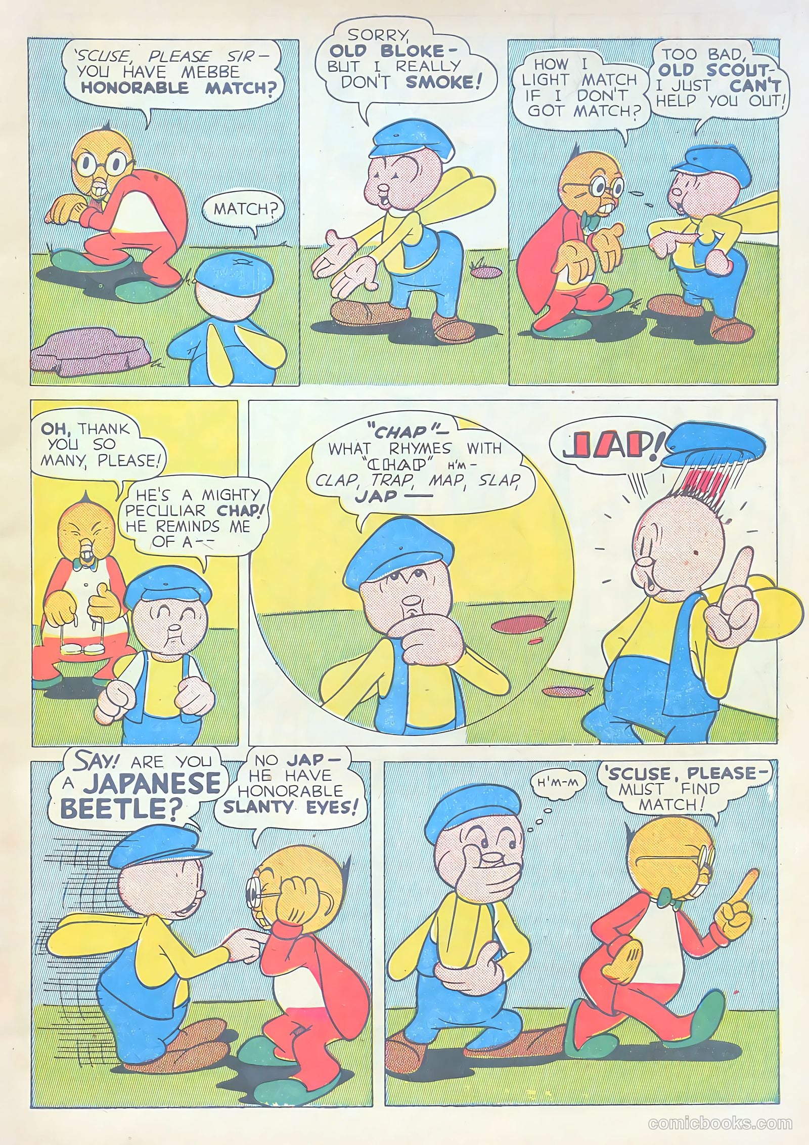 Giggle Comics #1 — page 11 of 60