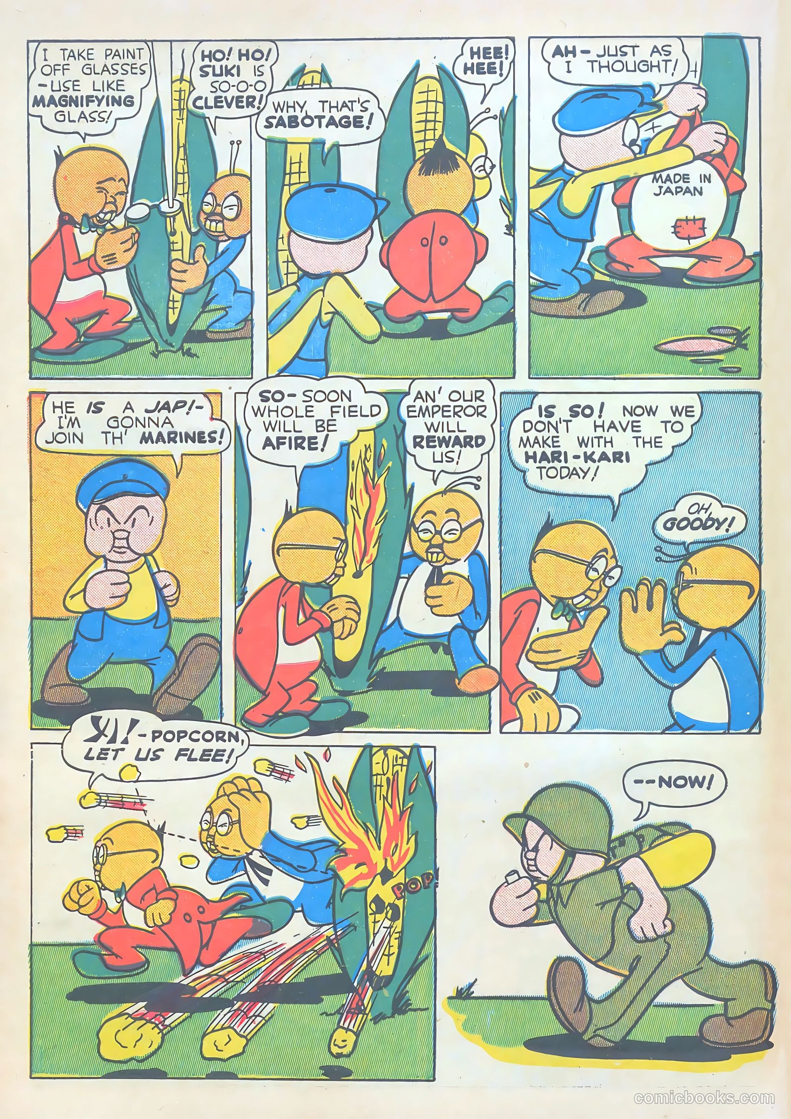 Giggle Comics #1 — page 12 of 60