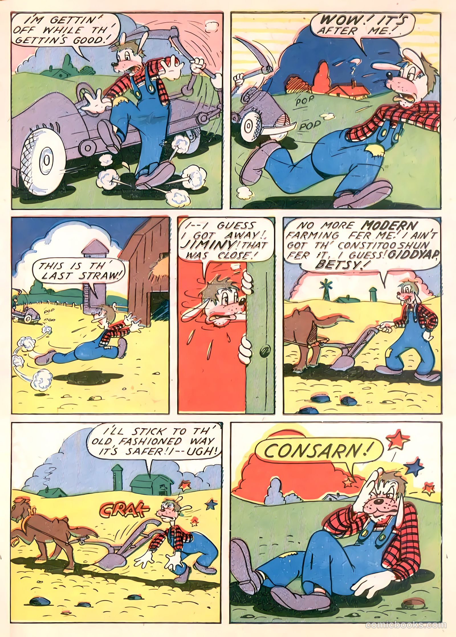 Giggle Comics #10 — page 45 of 52