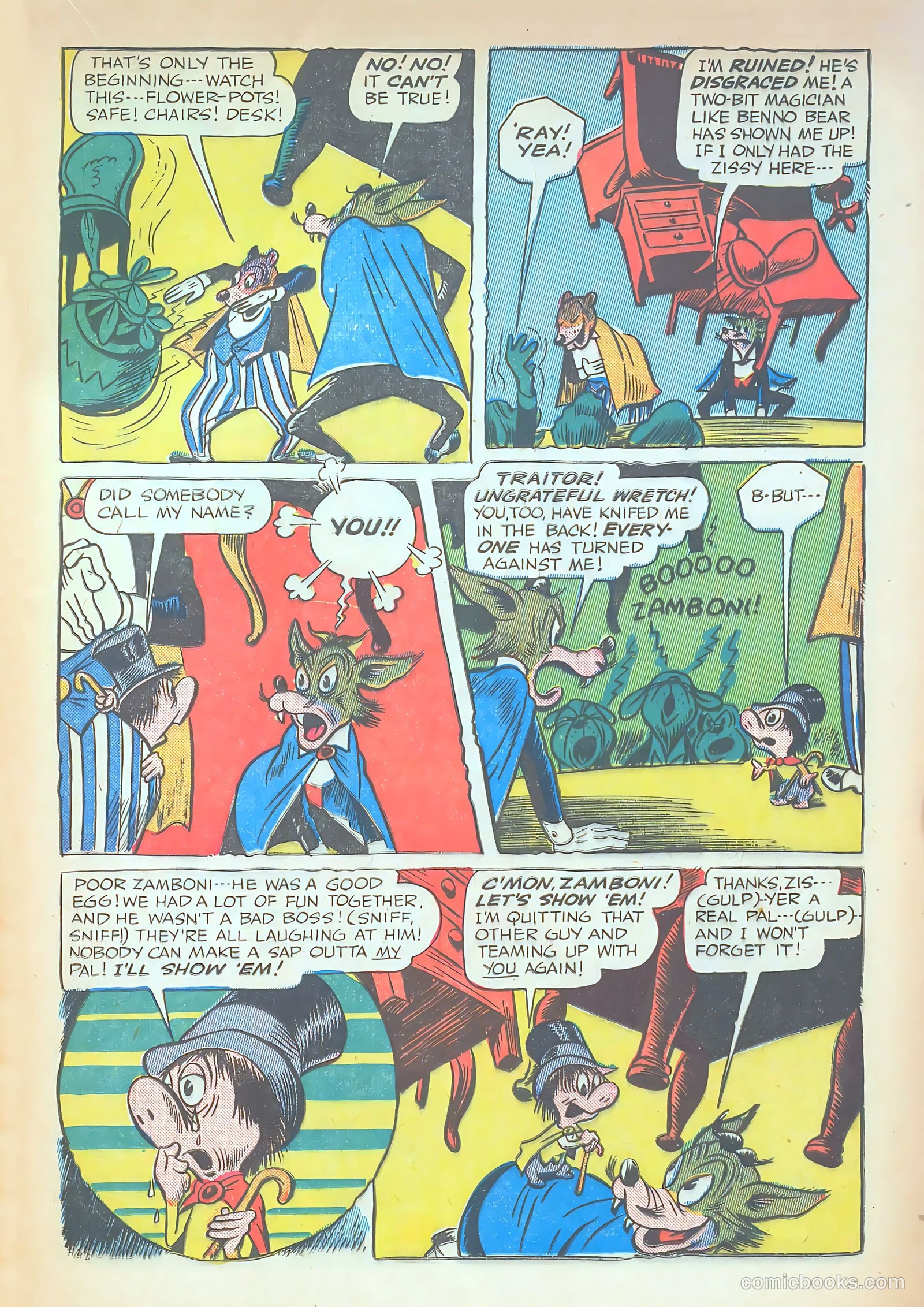 Giggle Comics #11 — page 31 of 52