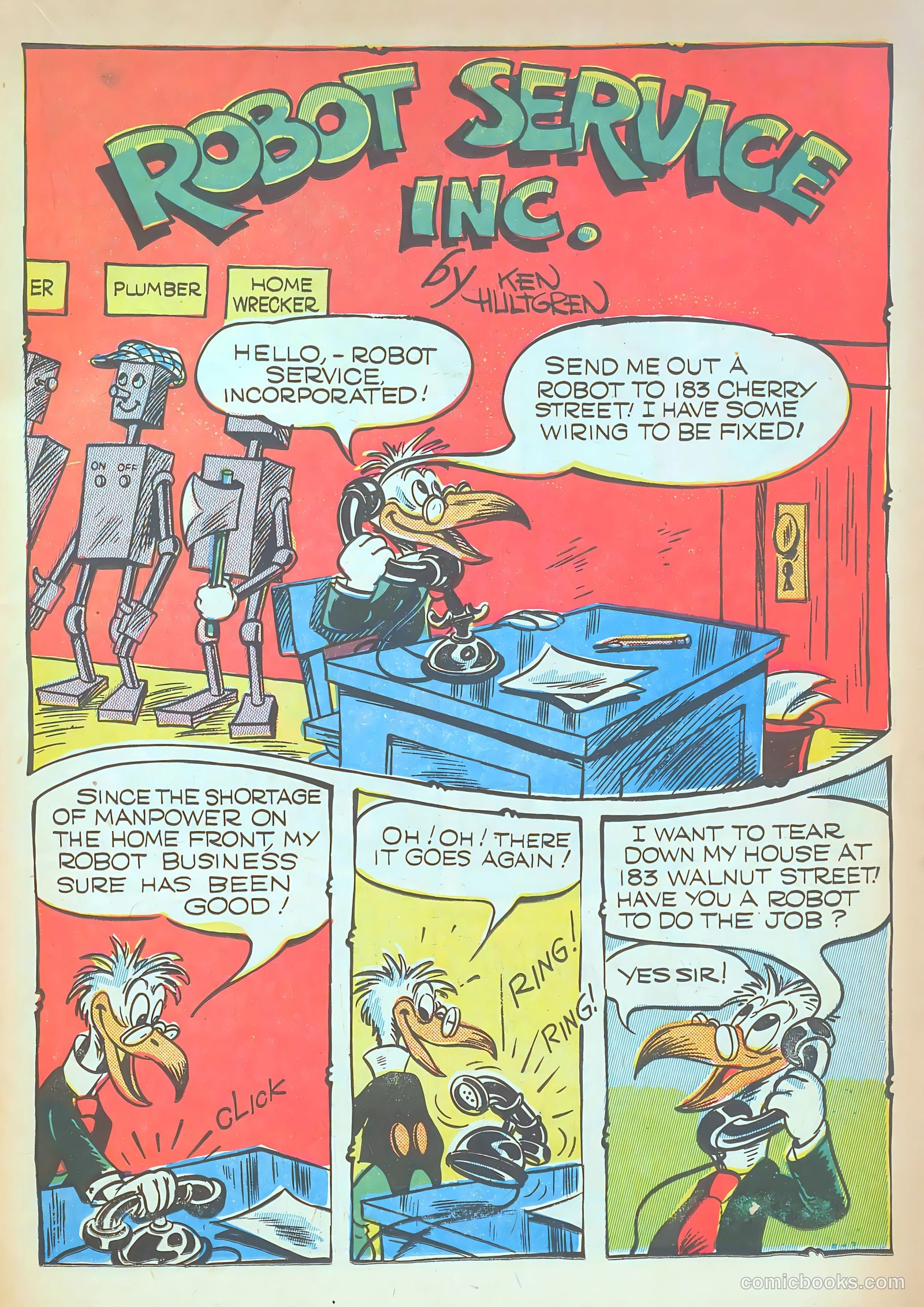 Giggle Comics #11 — page 33 of 52