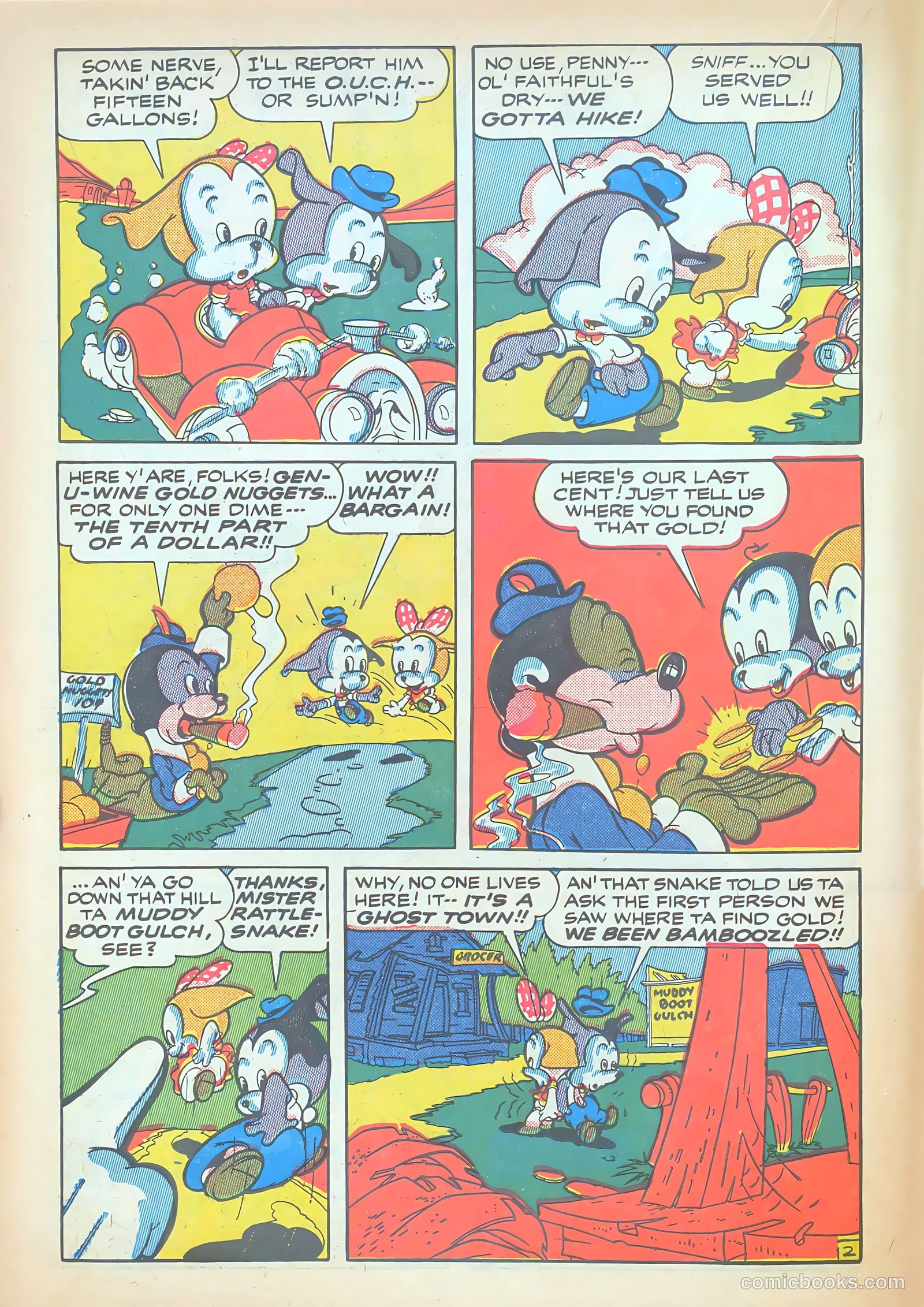 Giggle Comics #12 — page 26 of 52
