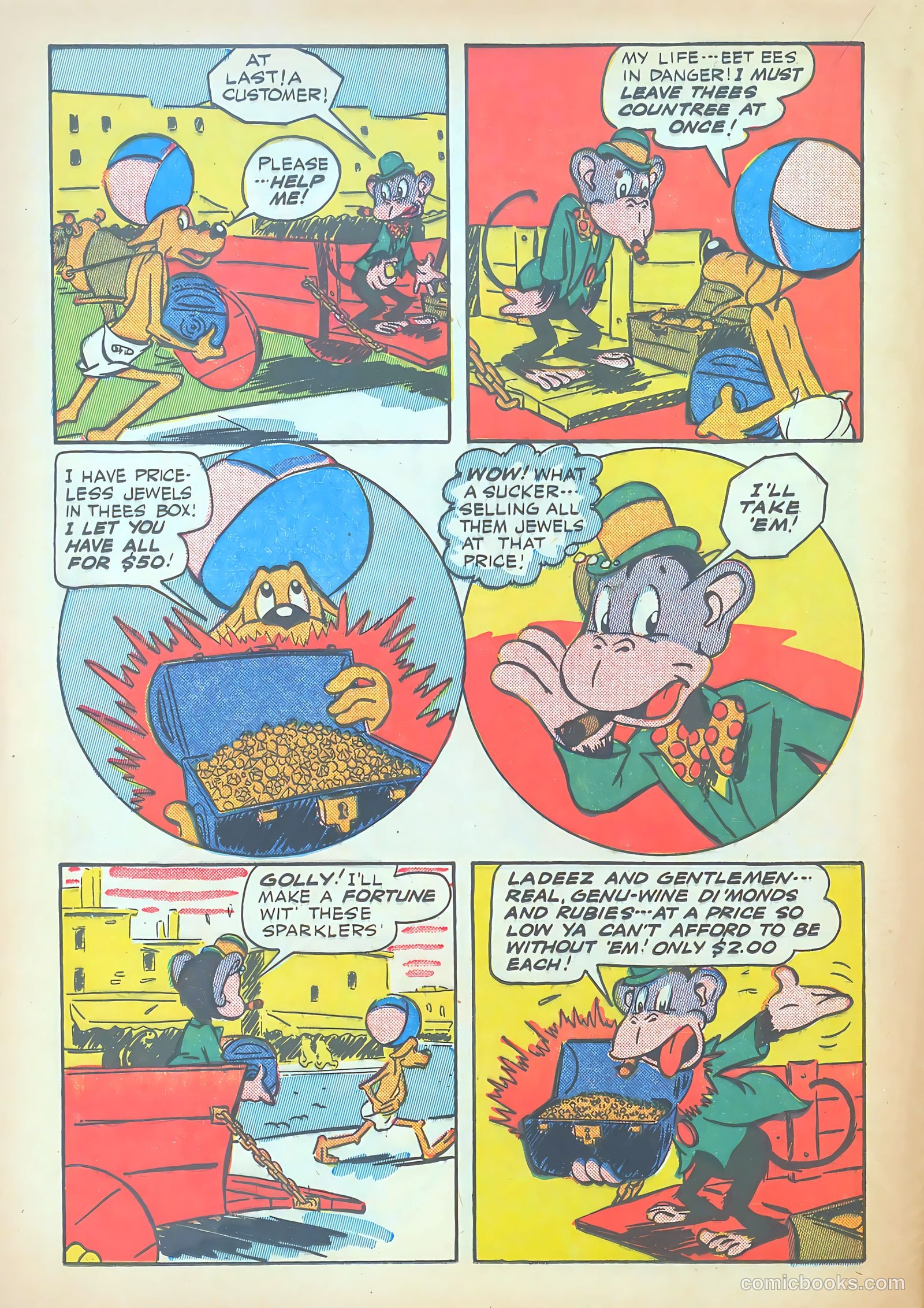 Giggle Comics #12 — page 34 of 52
