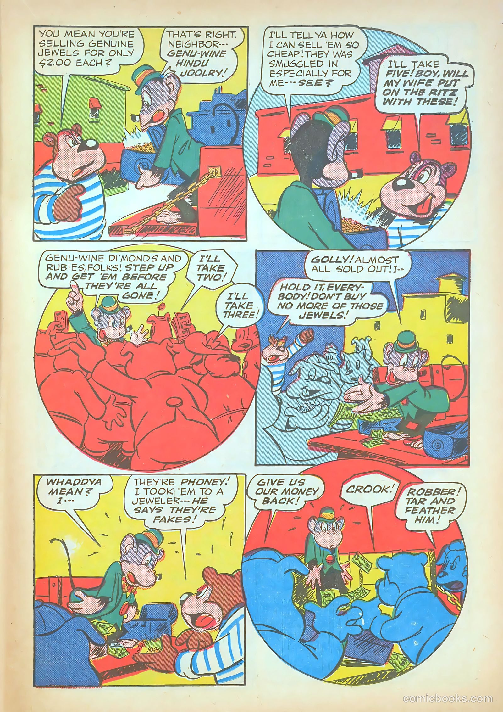 Giggle Comics #12 — page 35 of 52