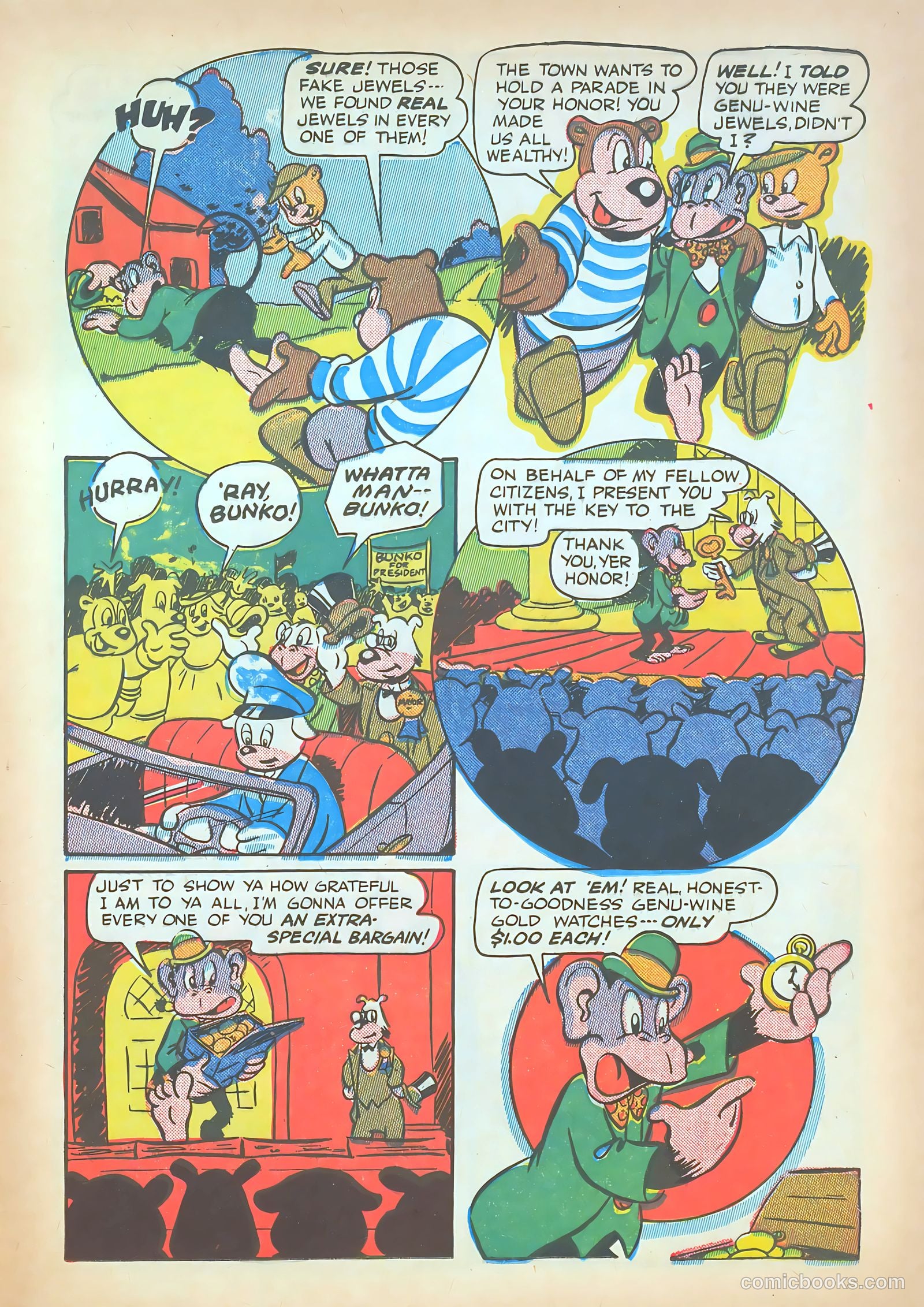 Giggle Comics #12 — page 37 of 52
