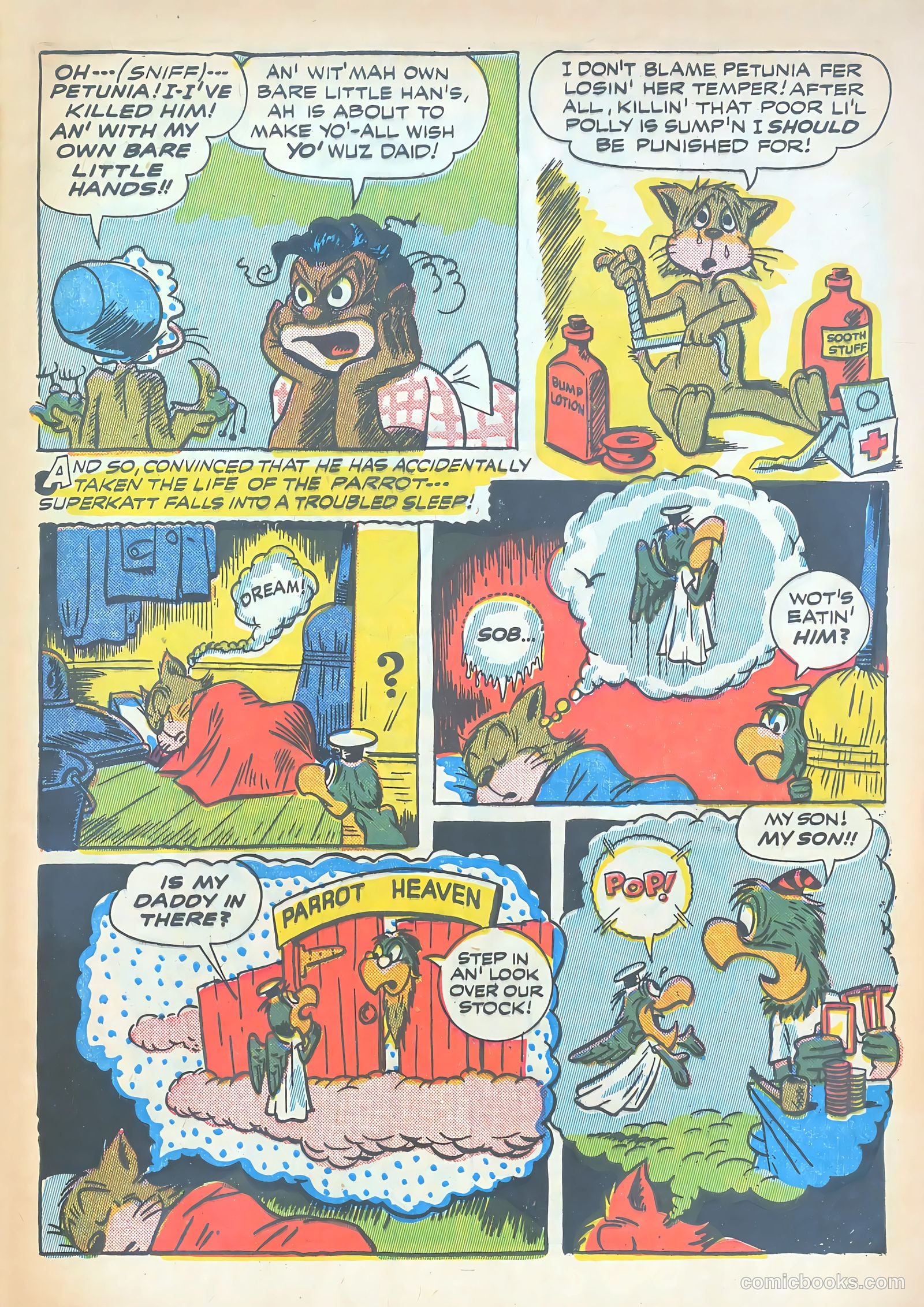Giggle Comics #13 — page 7 of 52