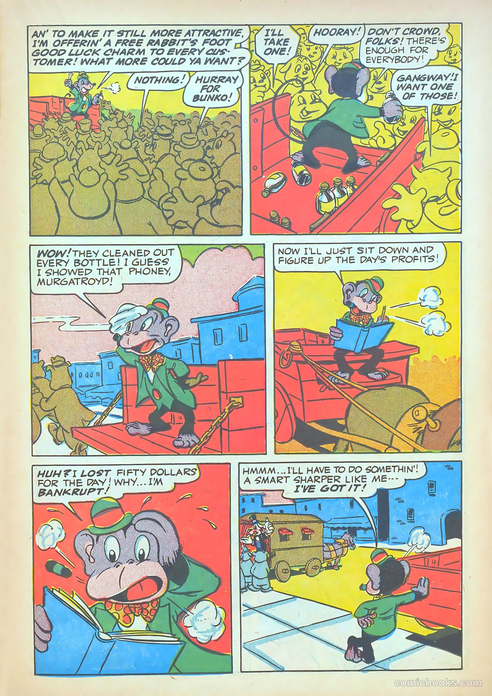Giggle Comics #13 — page 21 of 52