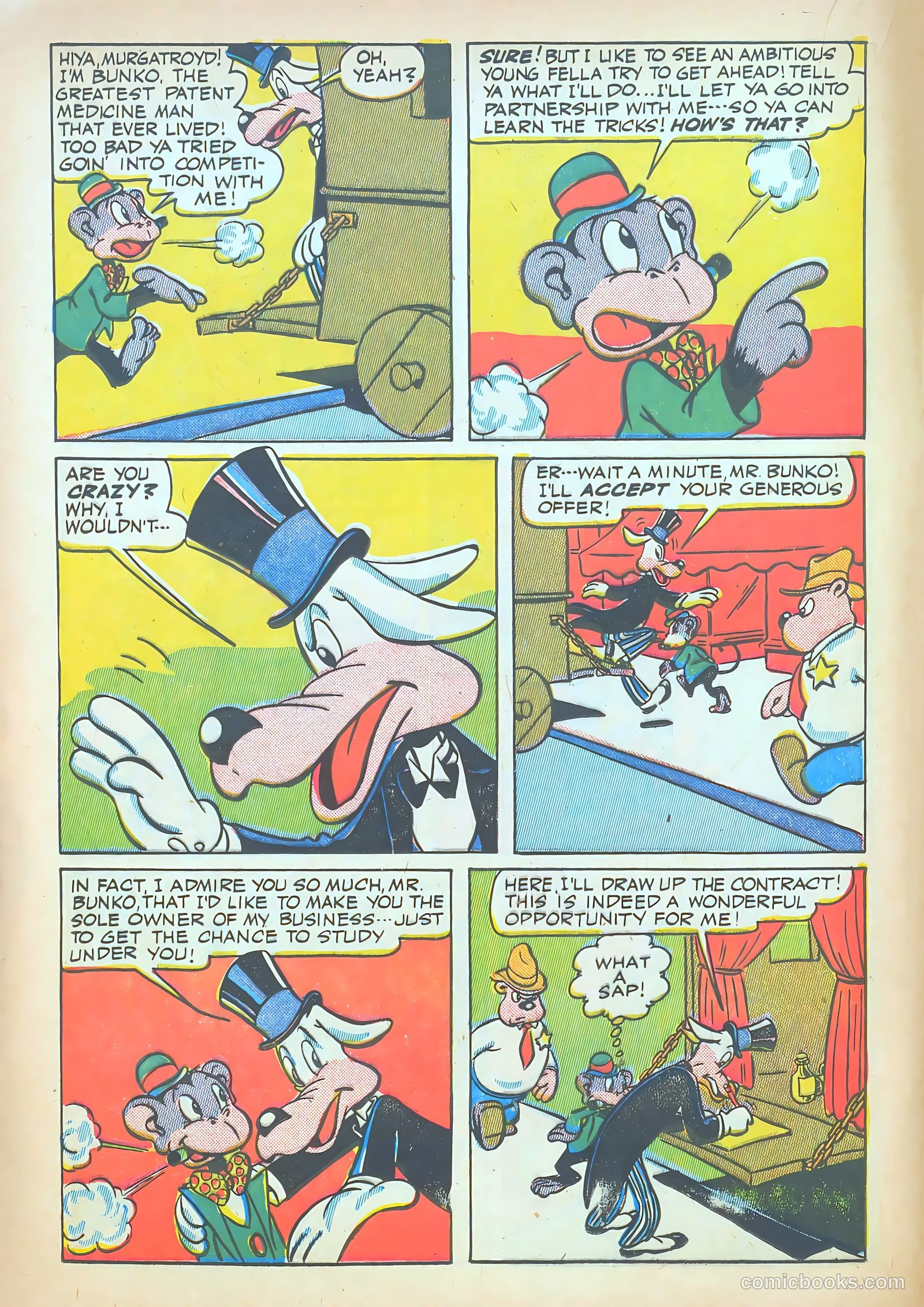 Giggle Comics #13 — page 22 of 52